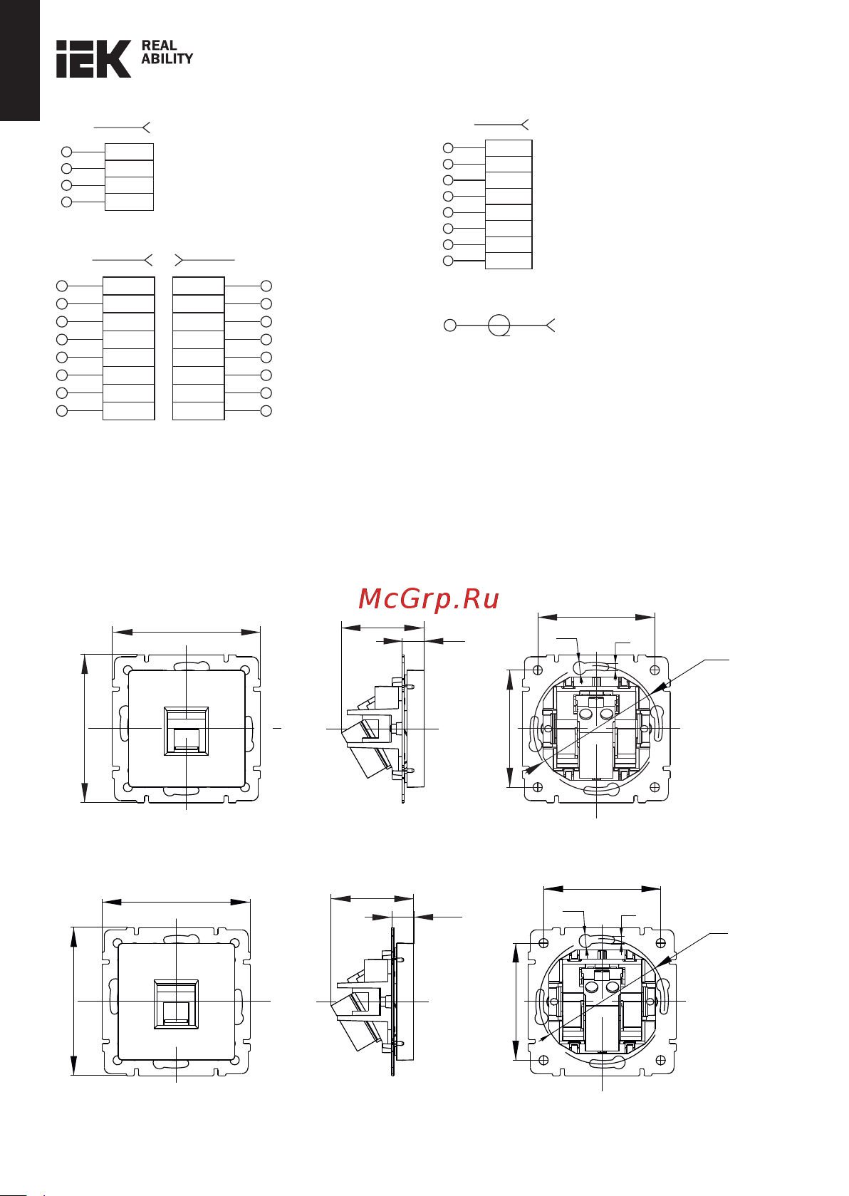 Iek Brite ра10-брш шампань BR-S40-K37 Инструкция онлайн [11/14] 871356