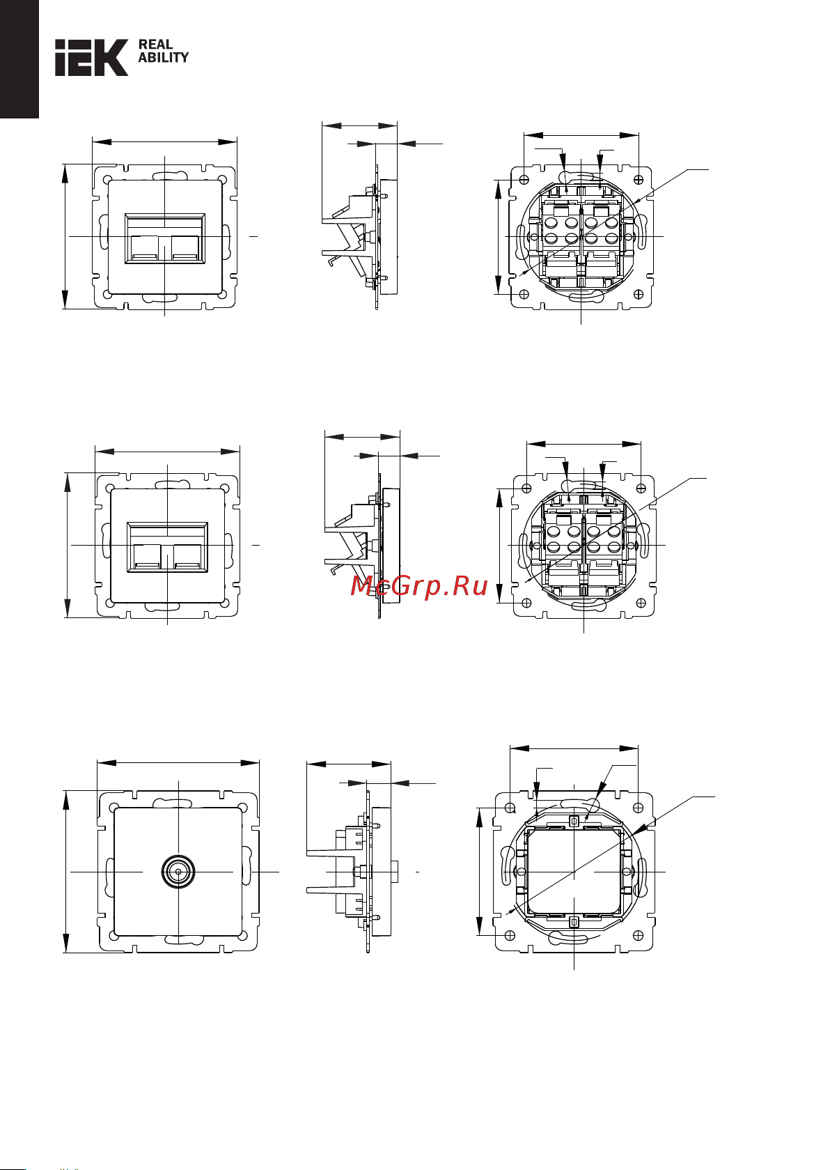 Iek Brite ра10-брш шампань BR-S40-K37 Инструкция онлайн [12/14] 871356