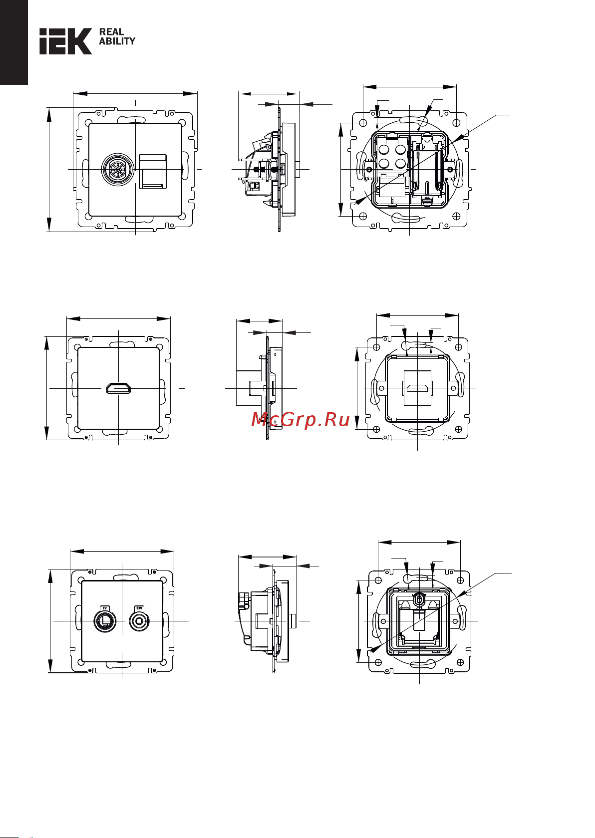 Iek Brite ра10-брш шампань BR-S40-K37 Инструкция онлайн [13/14] 871356