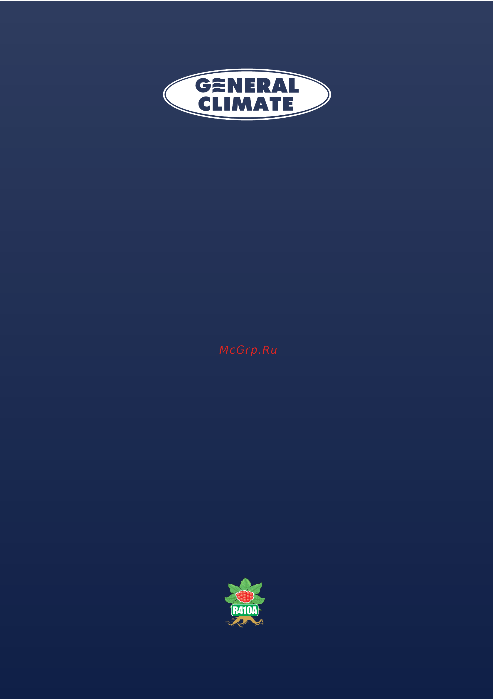 General Climate GC-MR18HR/GU-MR18H invert GCMR18HR Инструкция по эксплуатации онлайн
