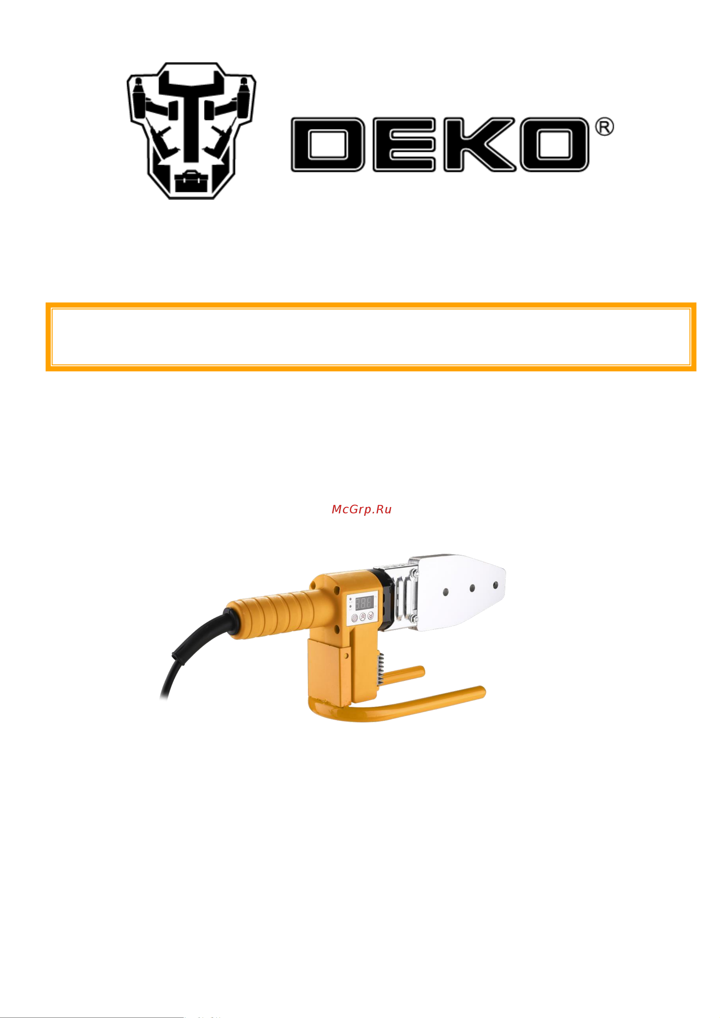 Deko PPWM2100W LCD Advanced в металлическом кейсе, 6 насадок (20-63 мм) 063-5257 Инструкция по эксплуатации онлайн