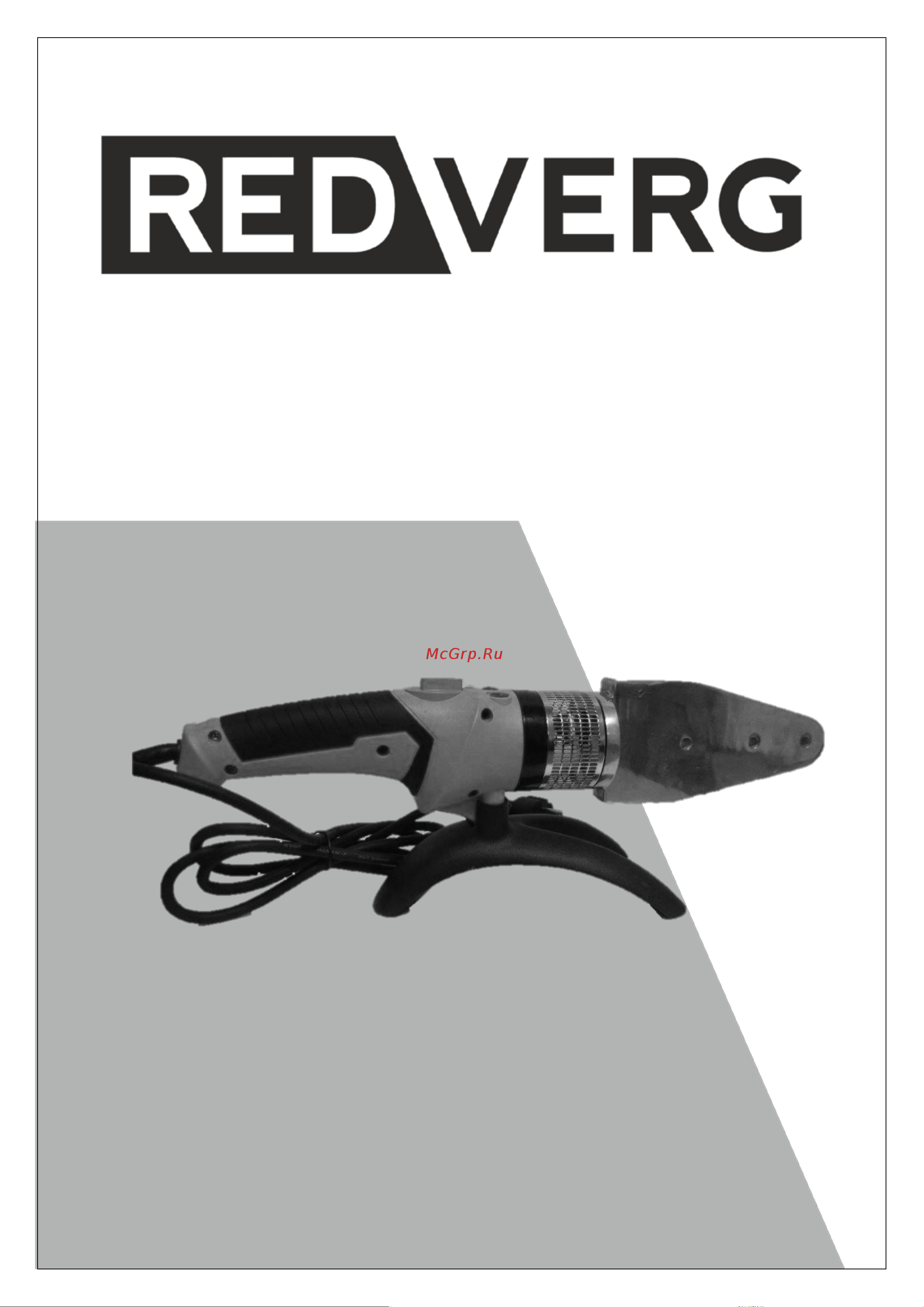 RedVerg RD-PW2000-63 6626107 Инструкция к REDVERG RD-PW2000-63 6626107 онлайн