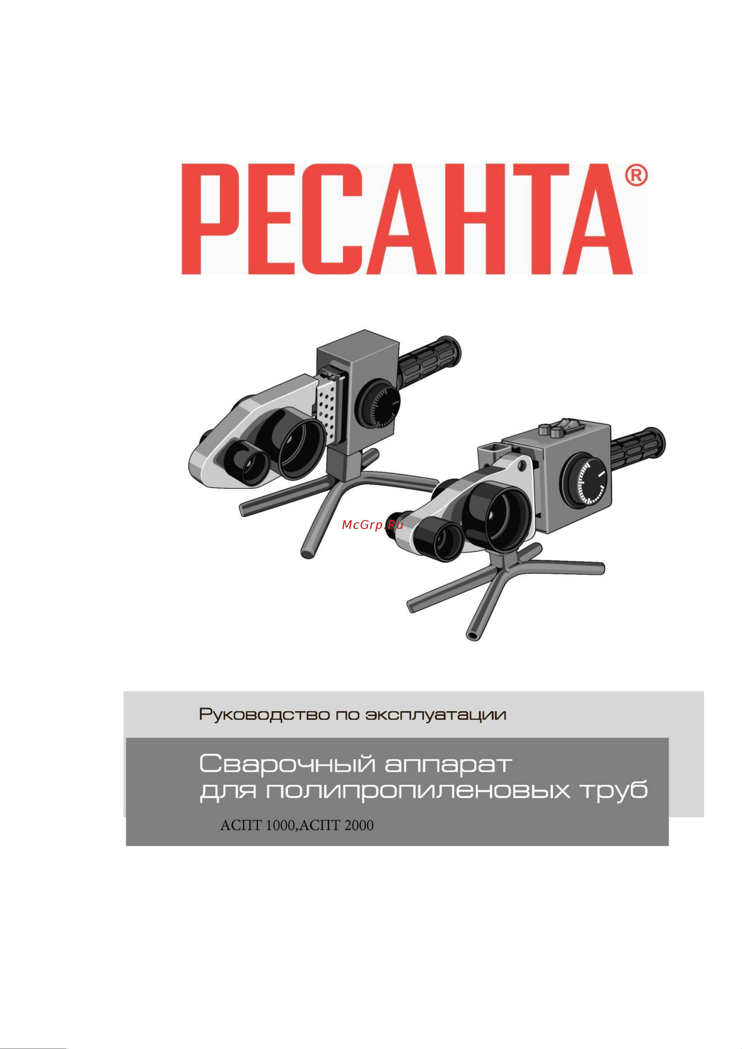 Ресанта АСПТ-1000 65/54 Инструкция к Ресанта АСПТ-1000 65/54 онлайн