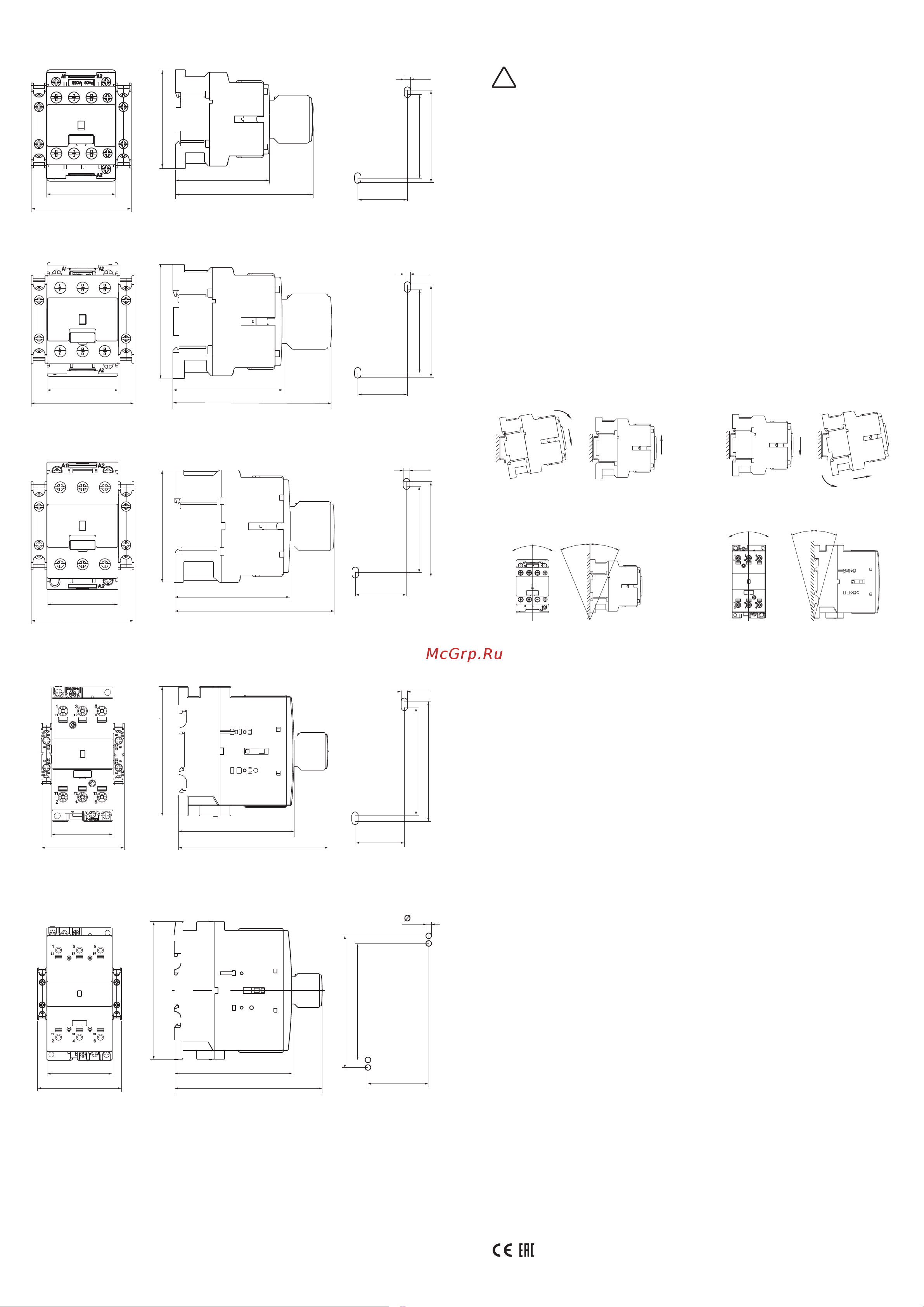 EKF КМЭ 80А 400В АС AVERES ctr-s-80-00-400-av Инструкция к товару онлайн [2/2] 816307