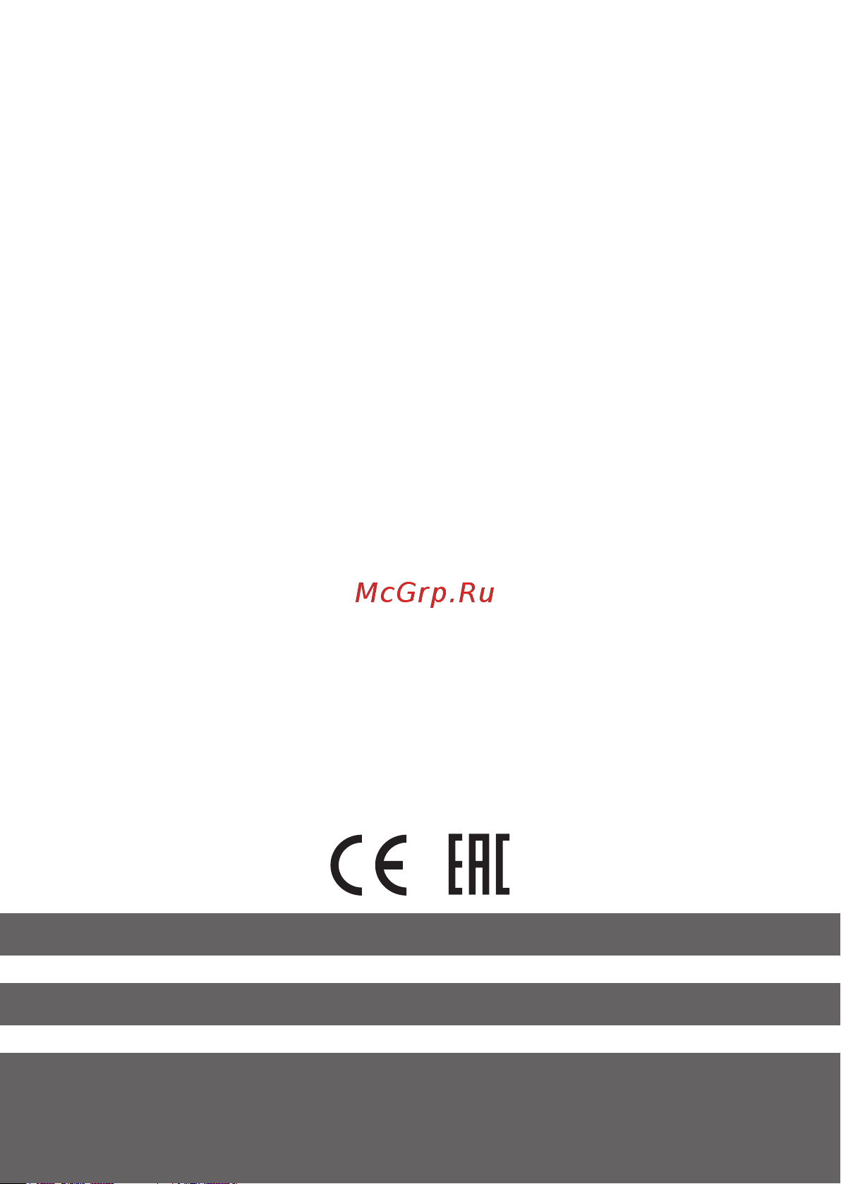 EKF КМ PROxima 20А NО NC 1 модуль km-1-20-11 Инструкция к товару онлайн [8/8] 822582