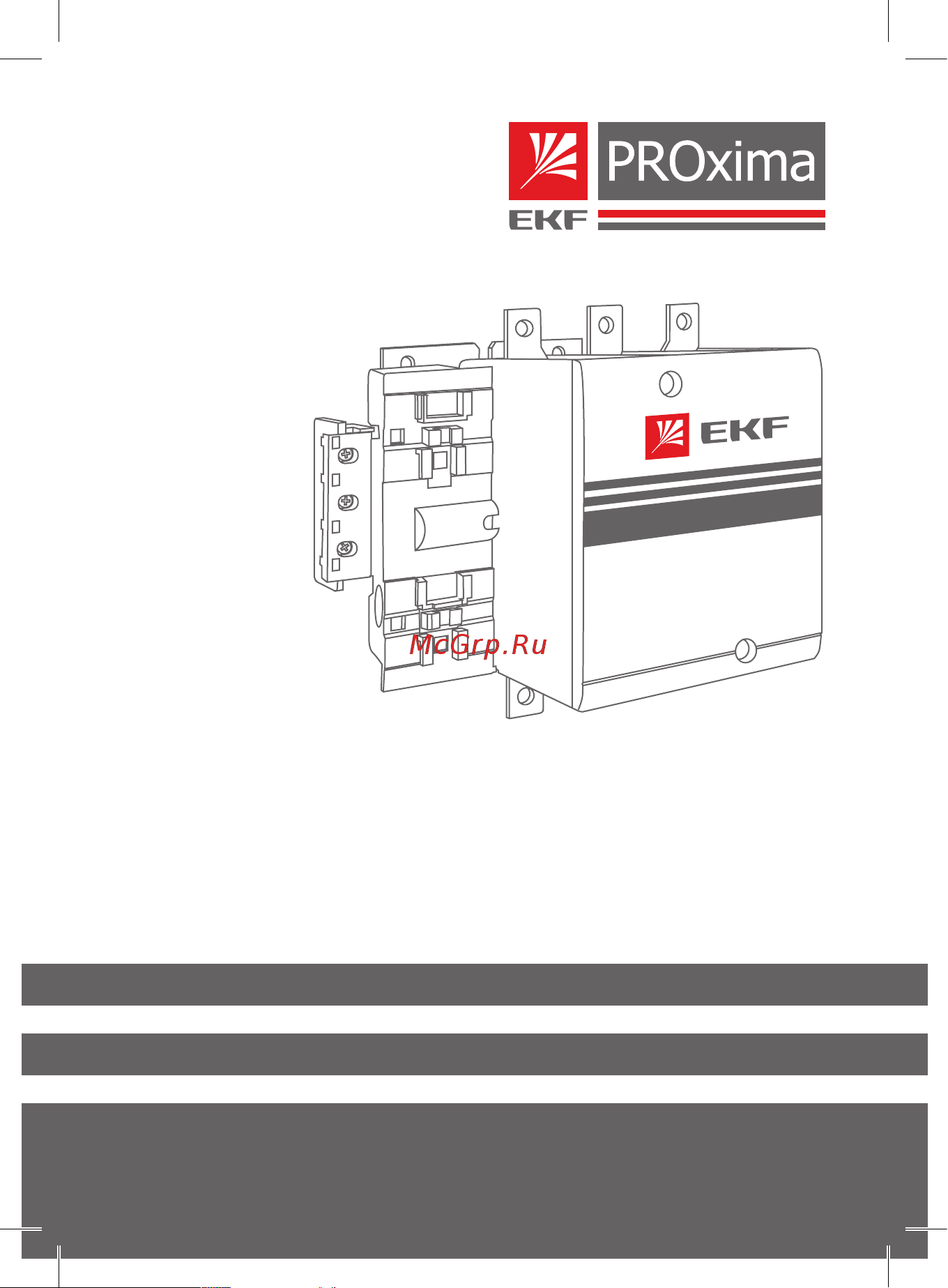 EKF КТЭ магнитный, 185А, ~230В, NO ctr-b-185 Инструкция к товару онлайн