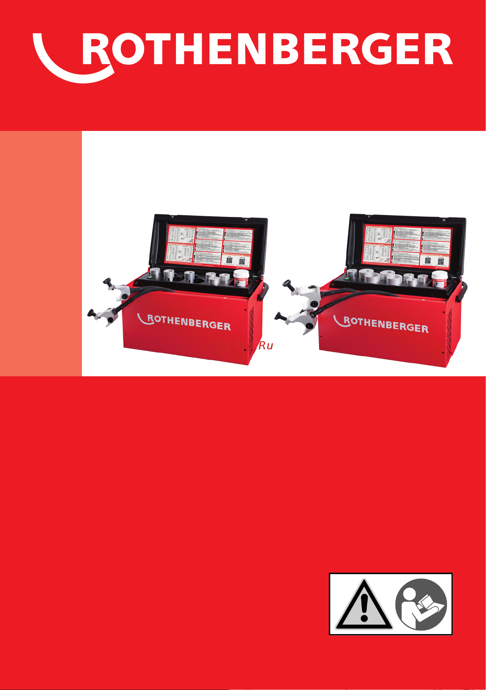 Rothenberger ROFROST TURBO 2