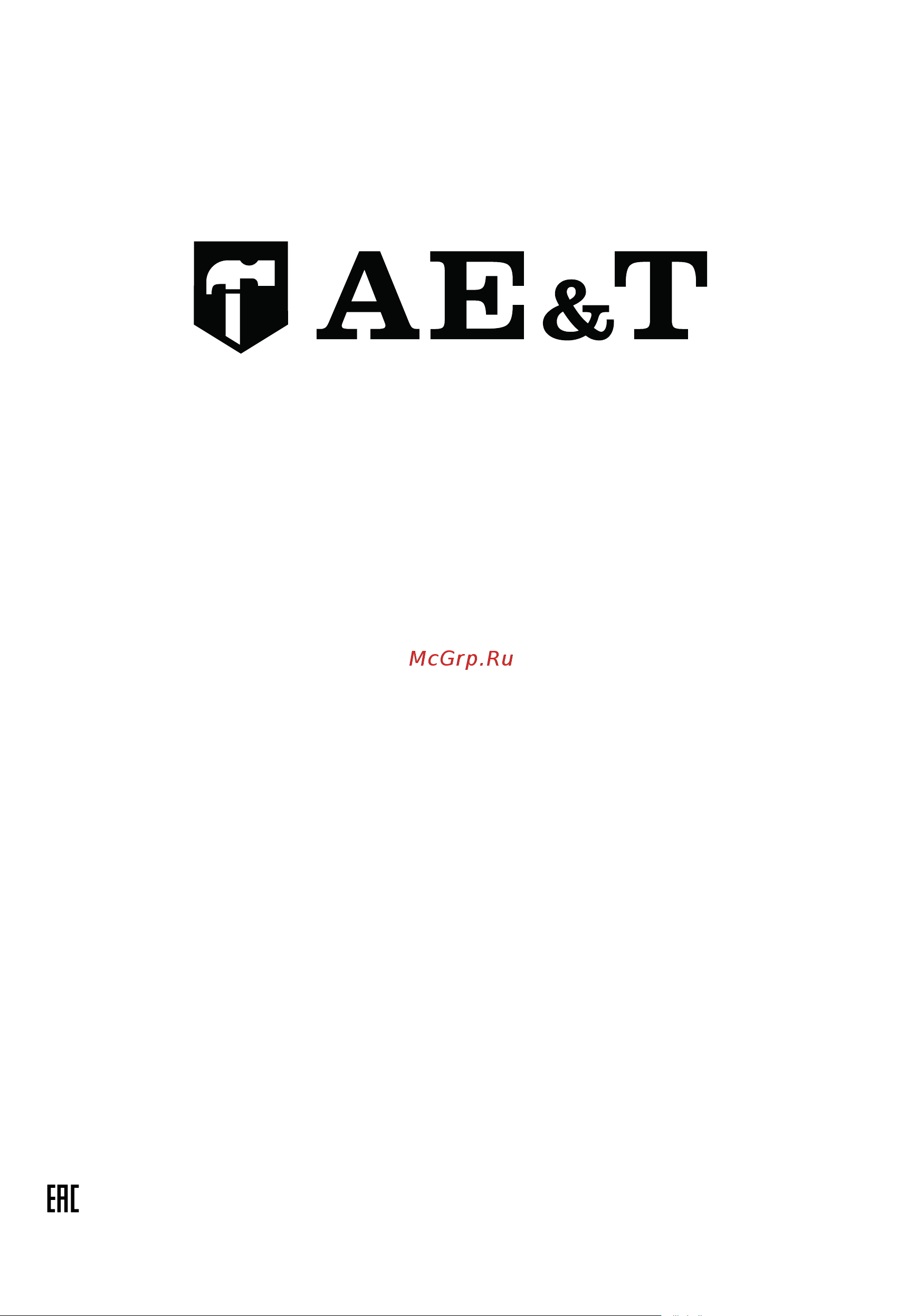 AE&T 6300А/220В TWD6300 Инструкция онлайн