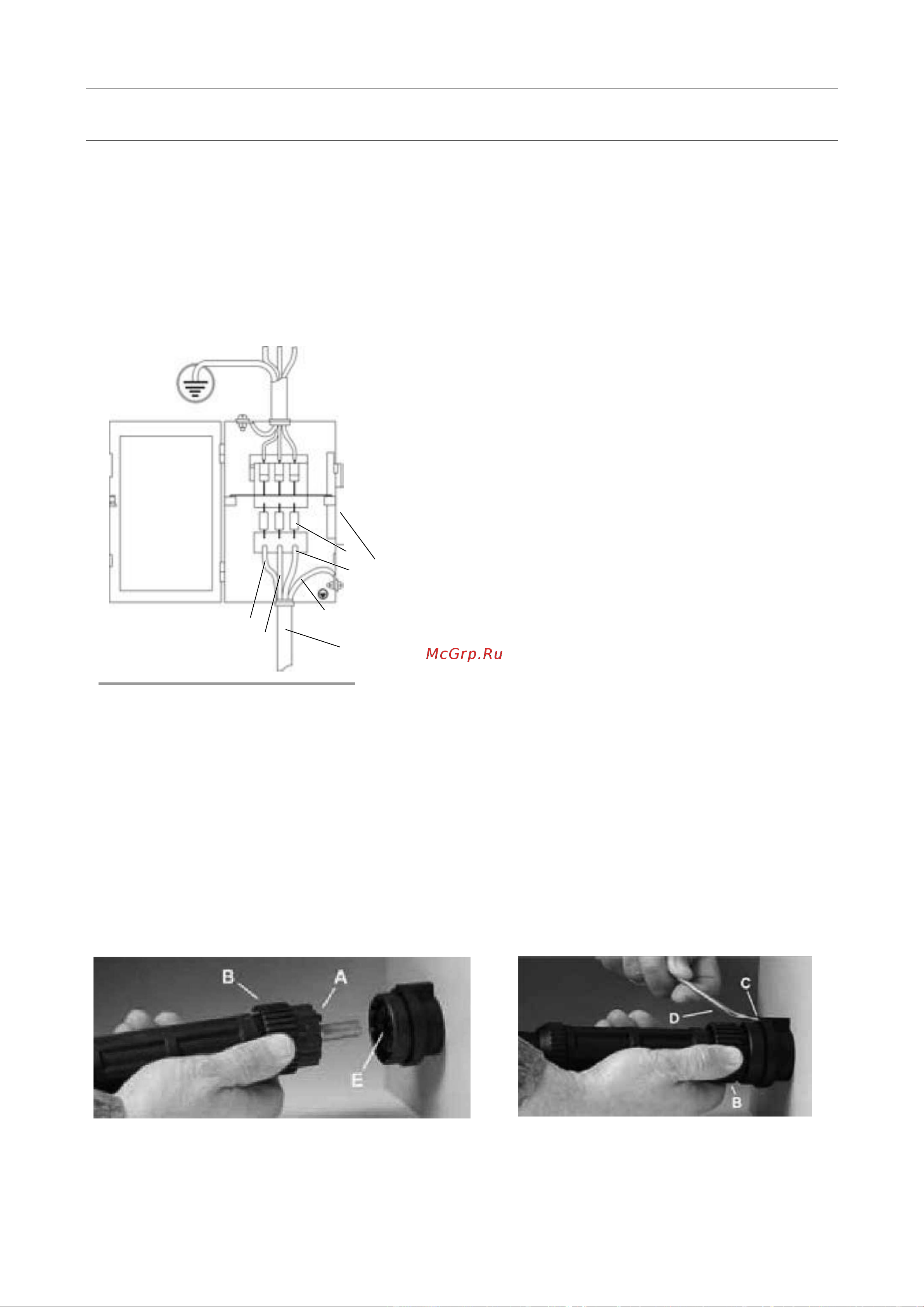 Aurora AIRFORCE 160 IGBT EURO CONNECTOR 18968 Инструкция к аппарату плазменной резки Aurora AIRFORCE 160 IGBT EURO CONNECTOR 18968 онлайн [11/24] 816462