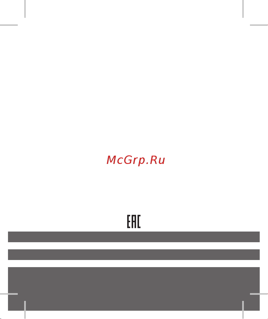 EKF PROxima AVR-3 на 2 ввода, с секционированием, SQ rel-avr-3 Инструкция к товару онлайн [12/12] 816468