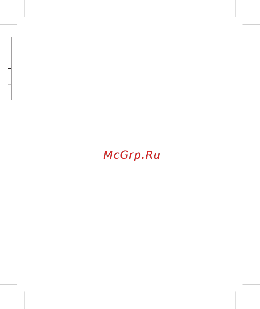 EKF PROxima AVR-3 на 2 ввода, с секционированием, SQ rel-avr-3 Инструкция к товару онлайн [7/12] 816468