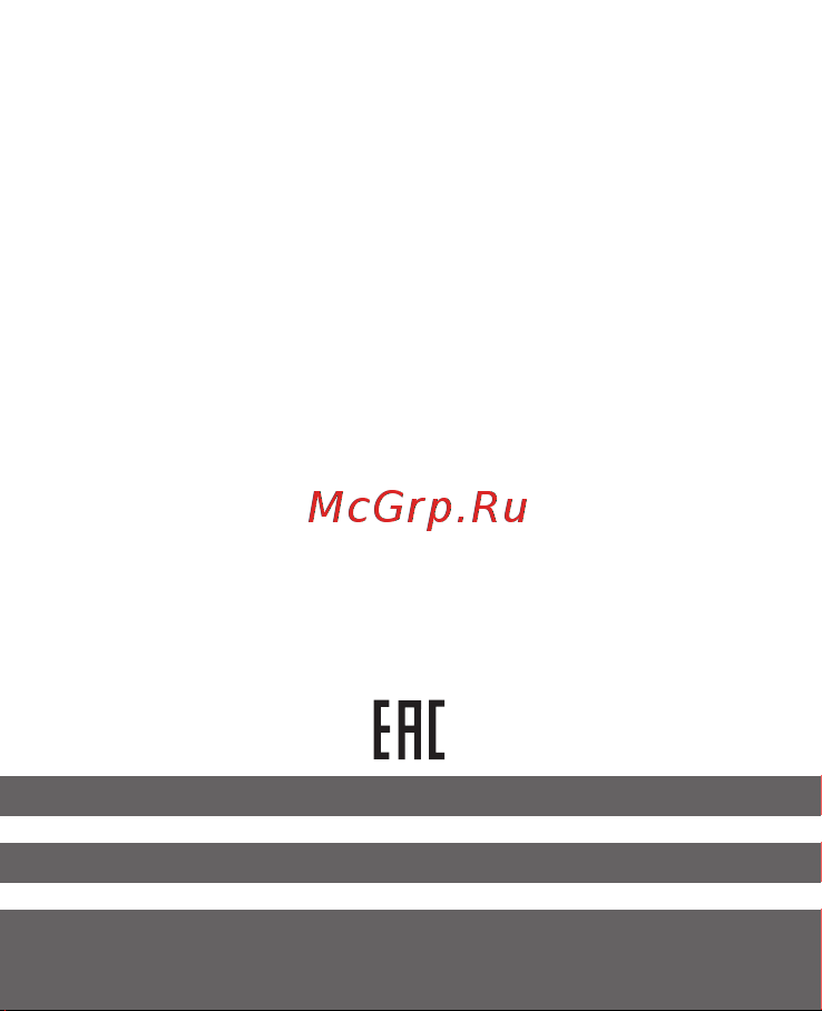 EKF , АВР на 2 ввода AVR-2 PROxima rel-avr-2 Инструкция к товару онлайн [12/12] 816476