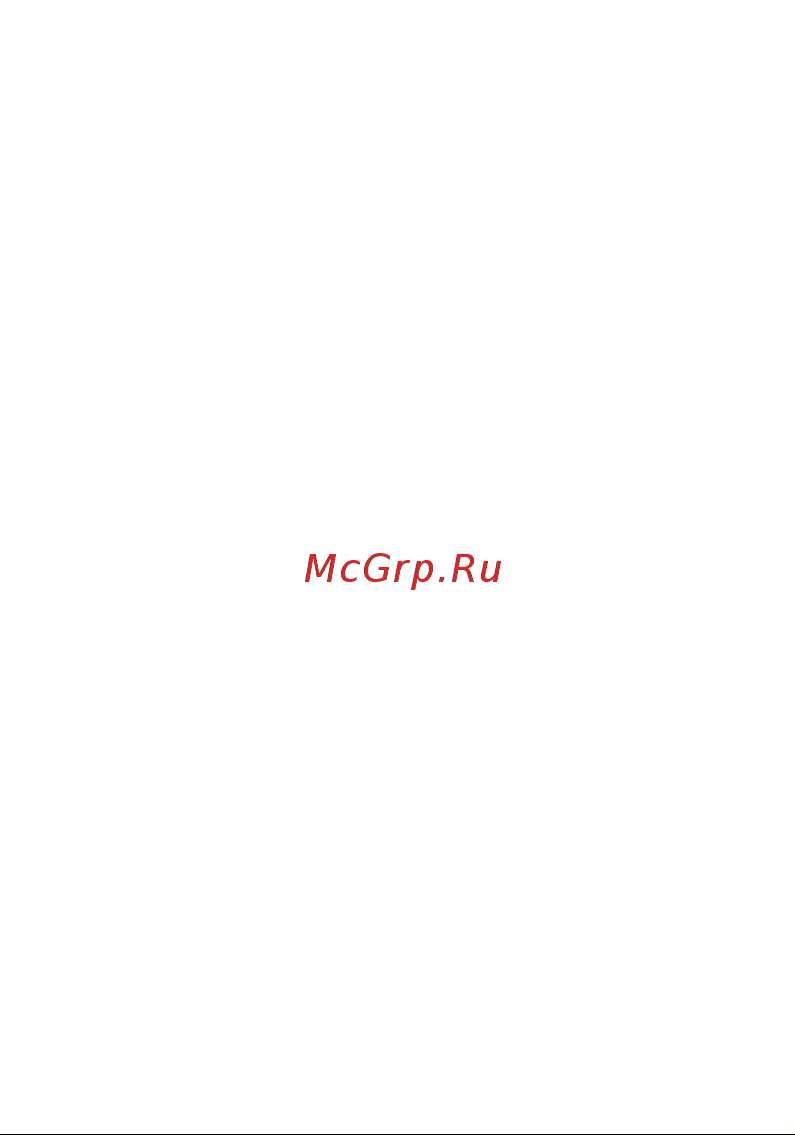 Ujin WiFi/BLE 12В СУ-01 голосовое управление K-10000-0 Инструкция по эксплуатации онлайн [28/34] 816490