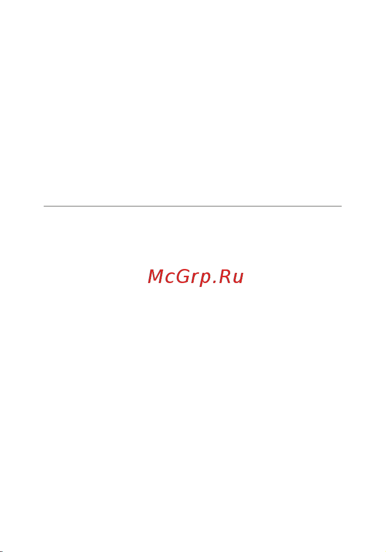 Ujin WiFi/BLE 12В СУ-01 голосовое управление K-10000-0 Инструкция по эксплуатации онлайн [29/34] 816490