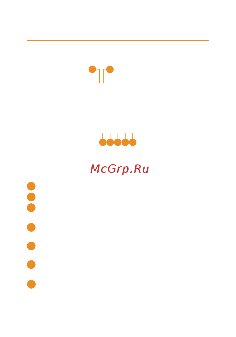 Ujin WiFi/BLE 220В СУ-03 работает с Алисой, голосовое управление K-10000-02 Инструкция по эксплуатации онлайн [10/33] 816491