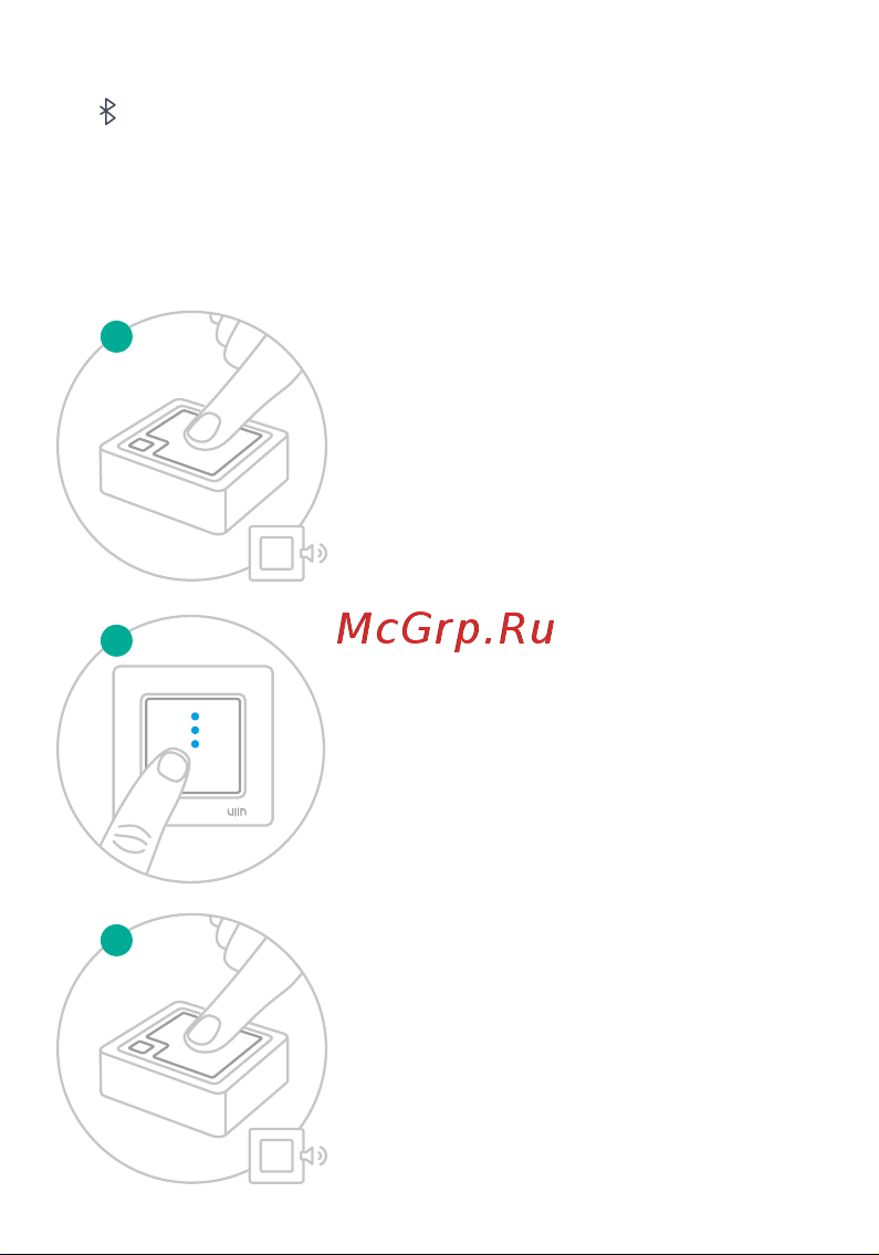 Ujin WiFi/BLE 220В СУ-03 работает с Алисой, голосовое управление K-10000-02 Инструкция по эксплуатации онлайн [20/33] 816491