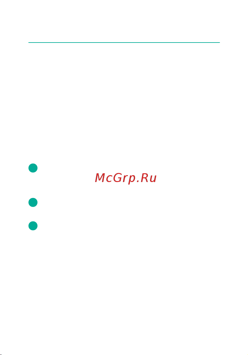 Ujin WiFi/BLE 220В СУ-03 работает с Алисой, голосовое управление K-10000-02 Инструкция по эксплуатации онлайн [25/33] 816491