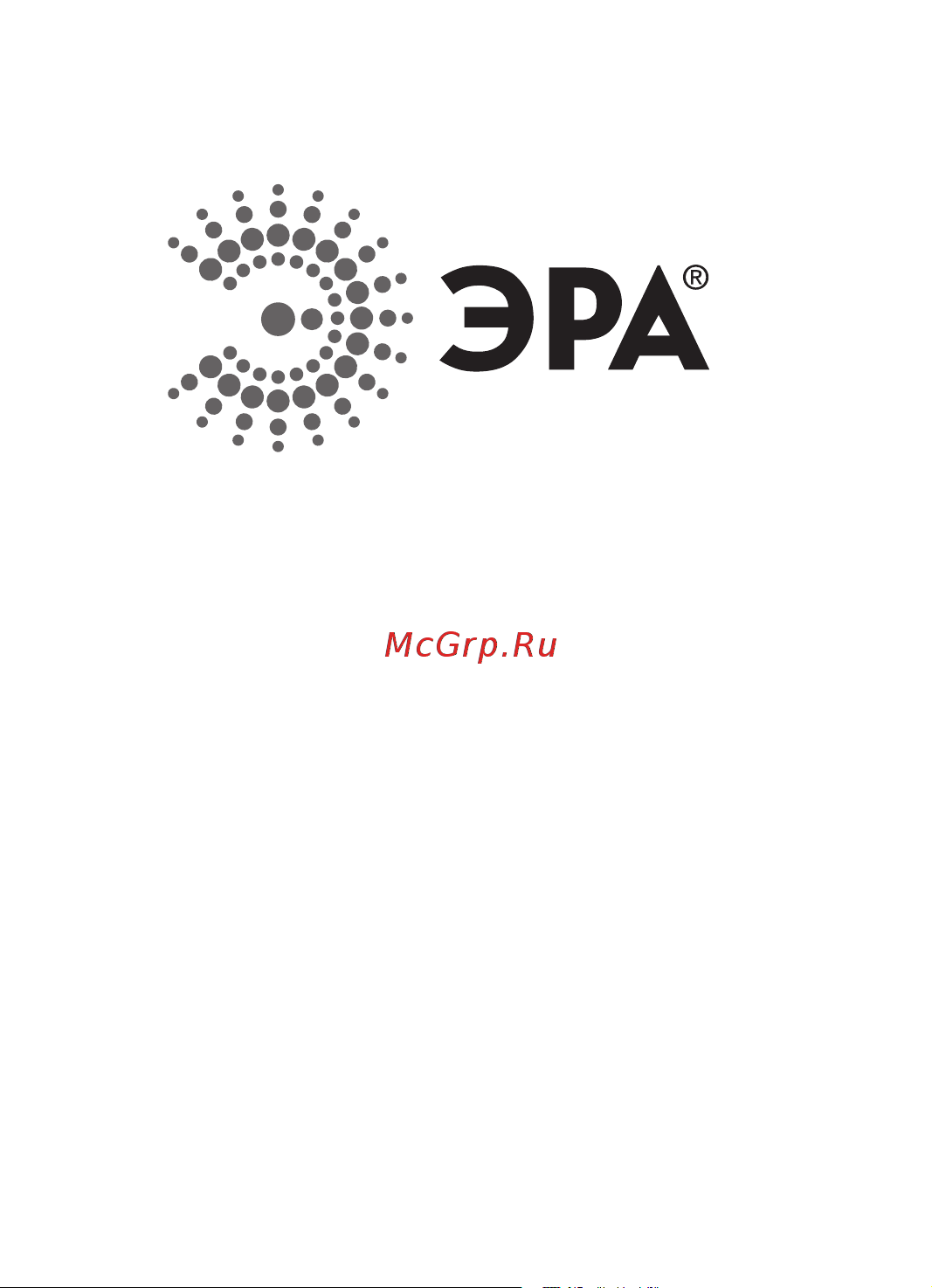 Era 637821 WWW controler-12-A03-RF C0045014 Инструкция к товару онлайн [2/8] 816507