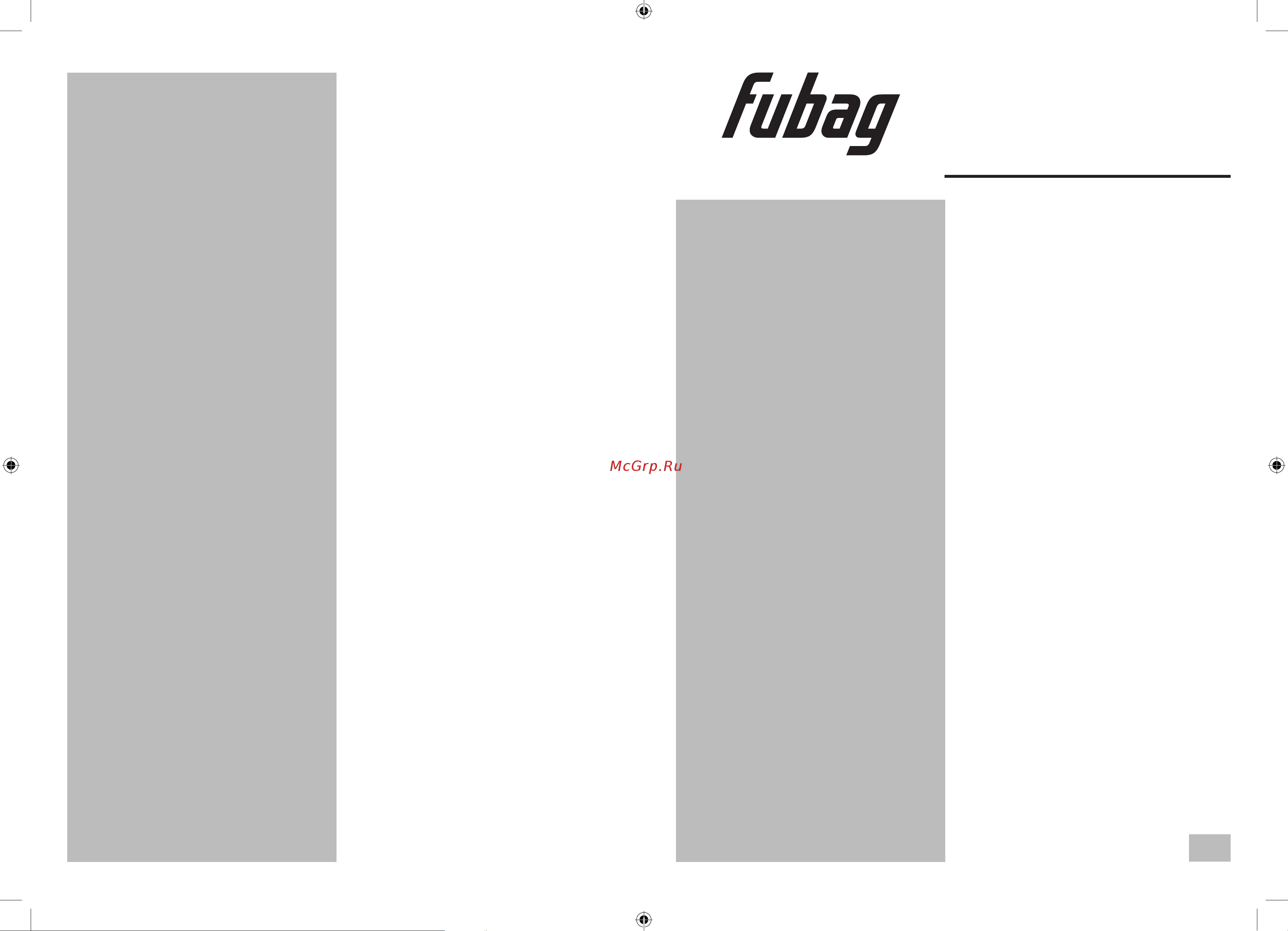 Fubag Plasma 50 (46122) + Горелка для плазмореза FB P40 6m (38467) 46122.1 Инструкция по эксплуатации онлайн