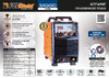 Foxweld SAGGIO PLASMA 105 8879 Листовка SAGGIO PLASMA 105