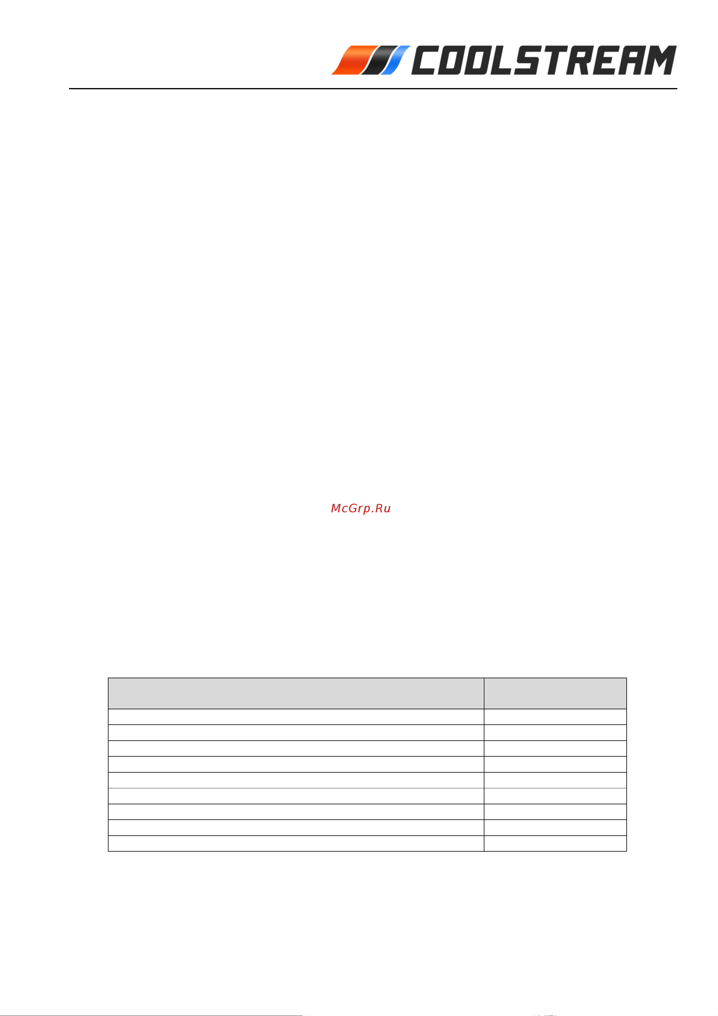 CoolStream JPN C CS-011014-С-RD Инструкция к CoolStream JPN C CS-011014-С-RD онлайн [2/2] 816528
