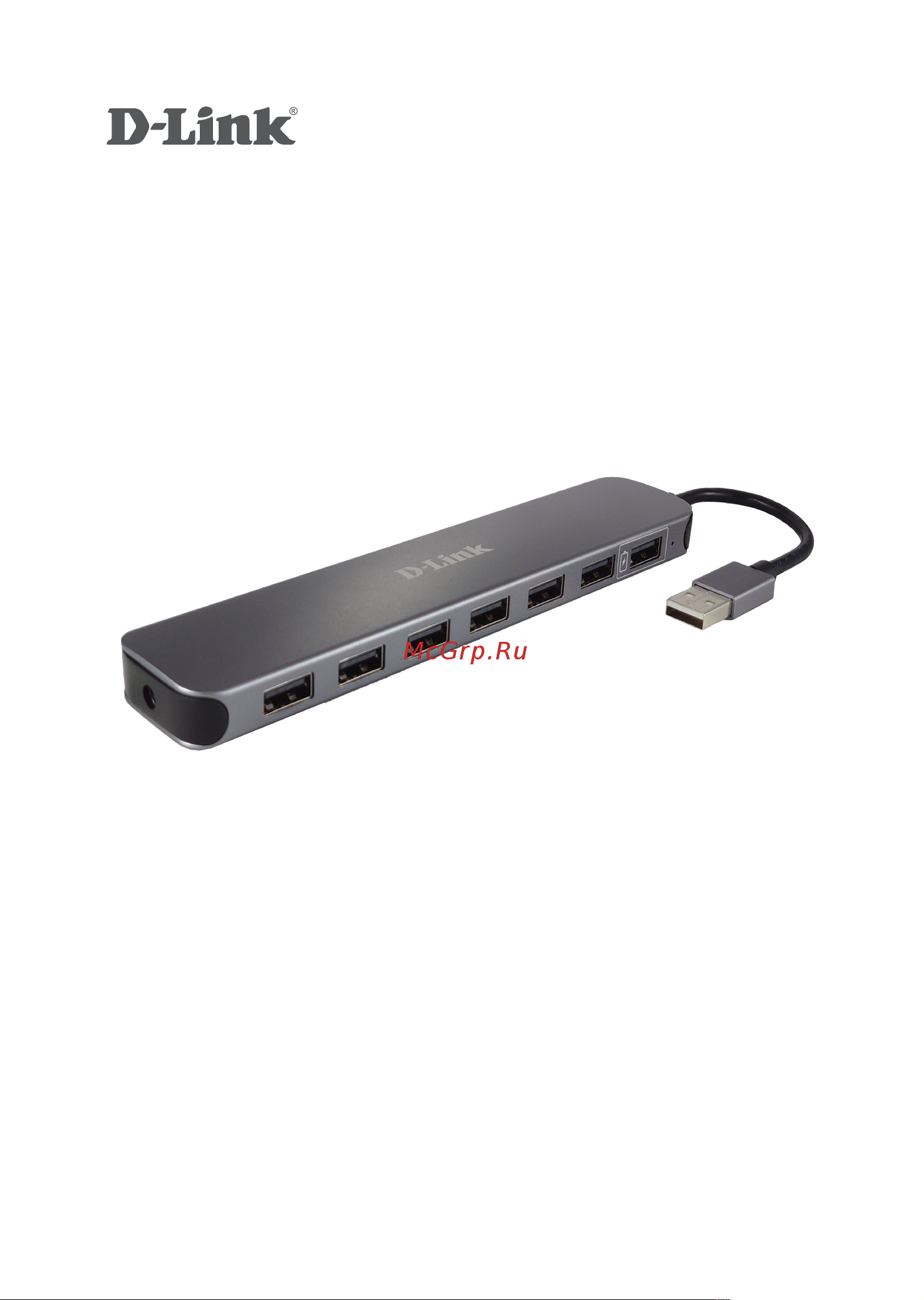 D-Link DUB-H7/E1A с 7 портами USB 2.0 Краткое руководство по установке онлайн