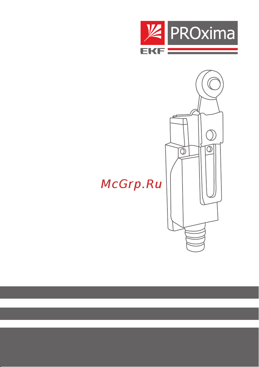 EKF PROxima TZ-8112, SQ tz8112 Инструкция к товару онлайн
