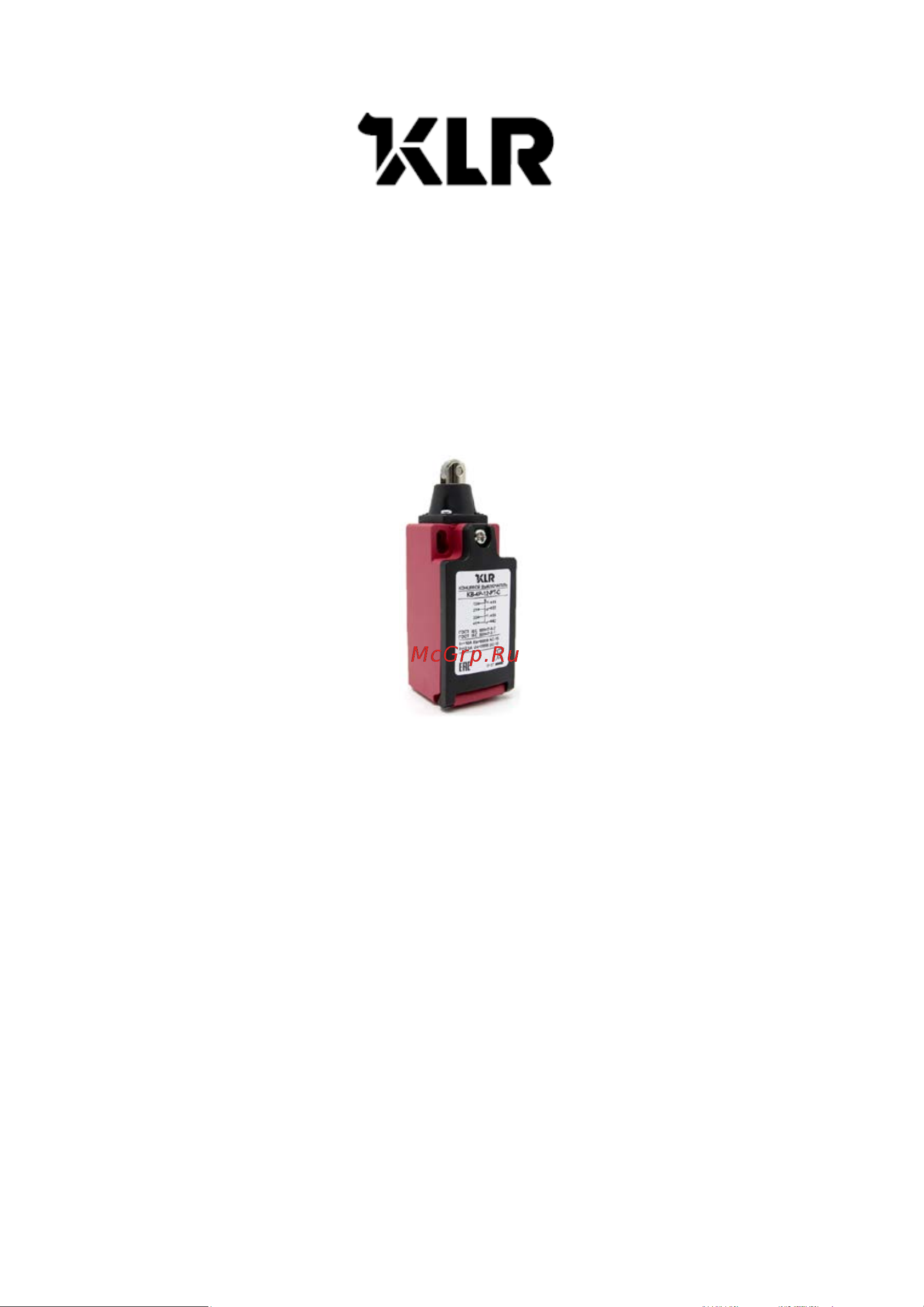 KLR KB-4P-12-PT-C 2NO/2NC Snap action/10A/600VAC/Ввод М20 8800001 Инструкция онлайн