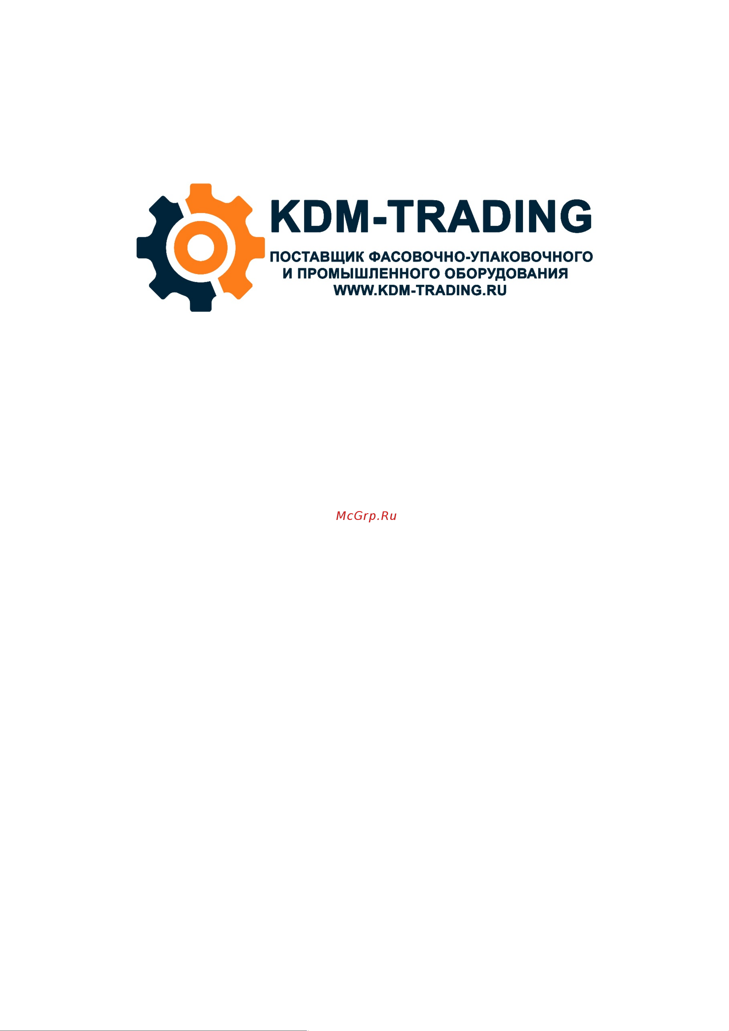 KDM 4640159980059 Инструкция к товару онлайн
