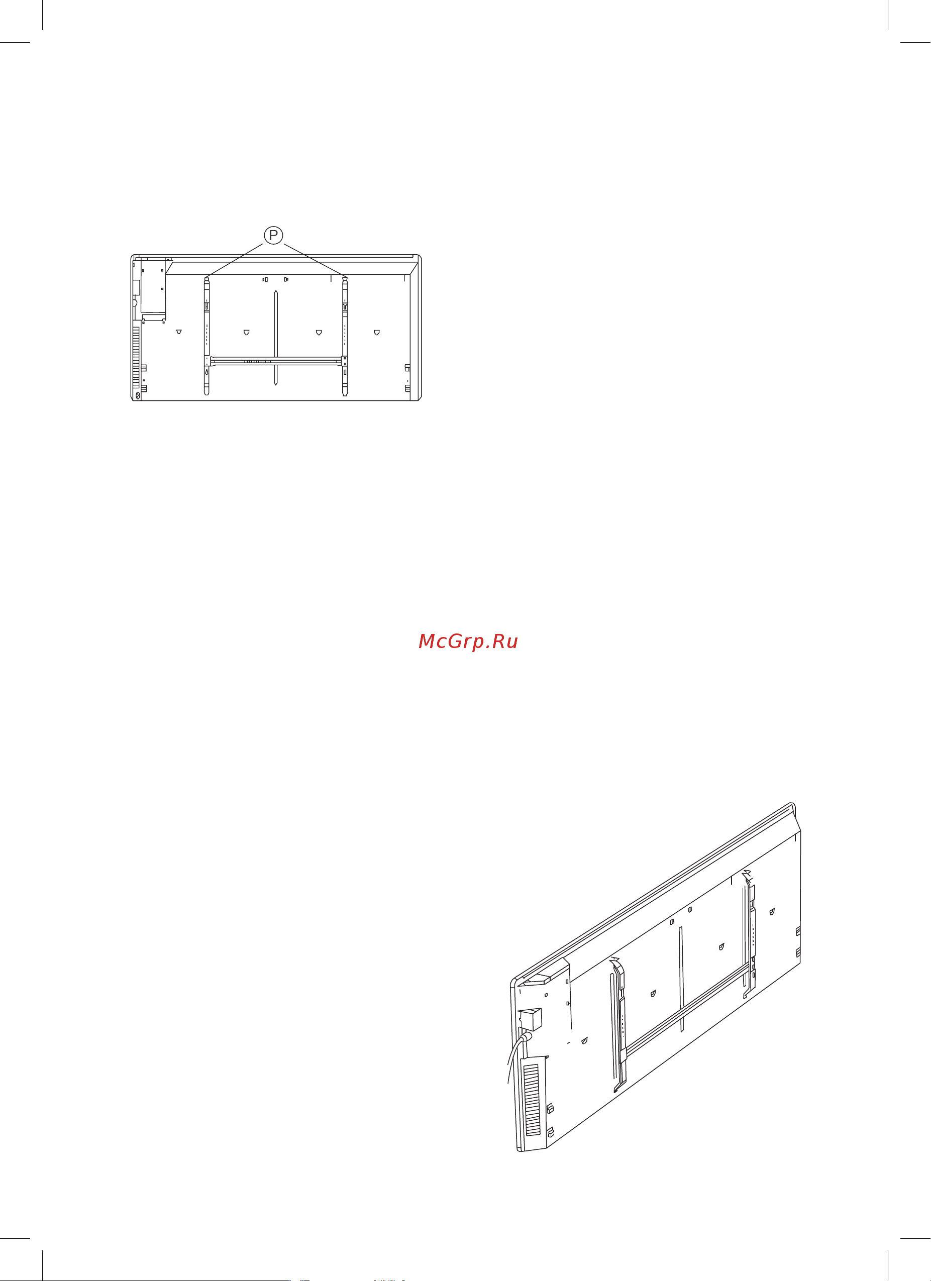 Ballu BEC/EZMR-1500, белый, НС-1055666 Инструкция к Ballu BEC/EZMR-1500 онлайн [8/17] 816624