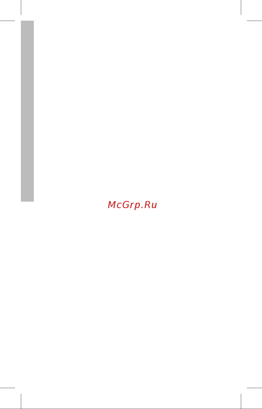 Electrolux ECH/B-1500 E НС-1052903 Инструкция к Electrolux ECH/B-1500 E онлайн [11/29] 816640