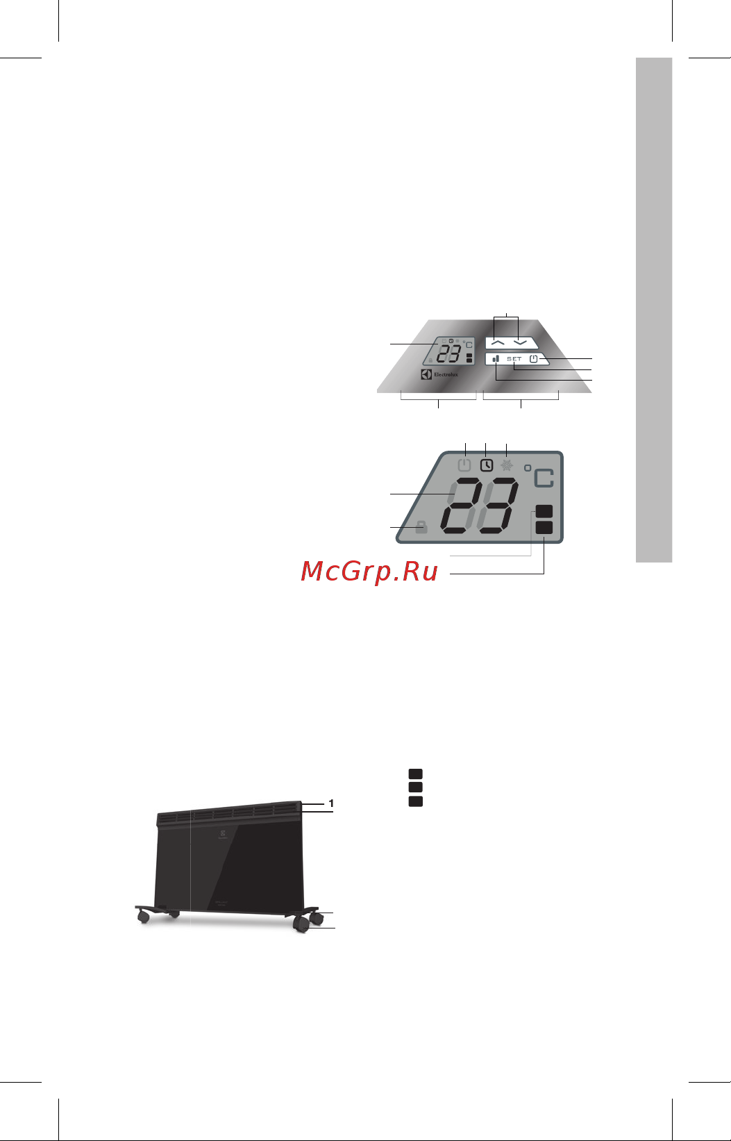 Electrolux ECH/B-1500 E НС-1052903 Инструкция к Electrolux ECH/B-1500 E онлайн [4/29] 816640