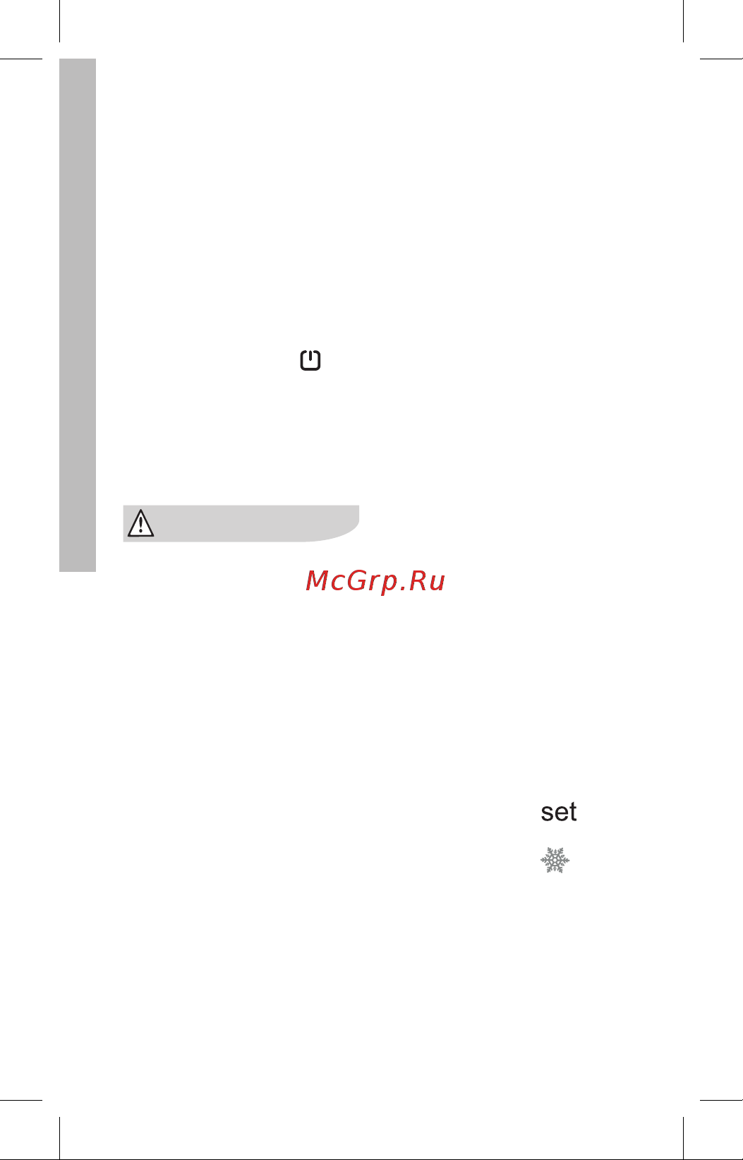 Electrolux ECH/B-1500 E НС-1052903 Инструкция к Electrolux ECH/B-1500 E онлайн [7/29] 816640