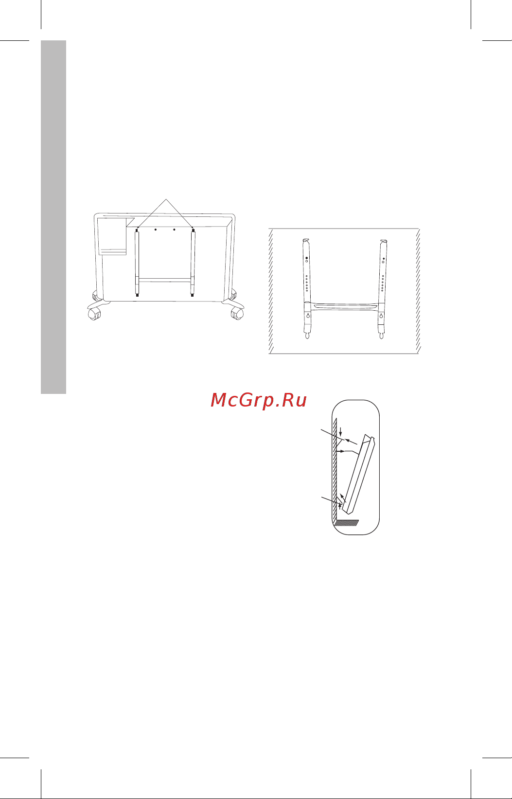 Electrolux ECH/B-1500 E НС-1052903 Инструкция к Electrolux ECH/B-1500 E онлайн [9/29] 816640