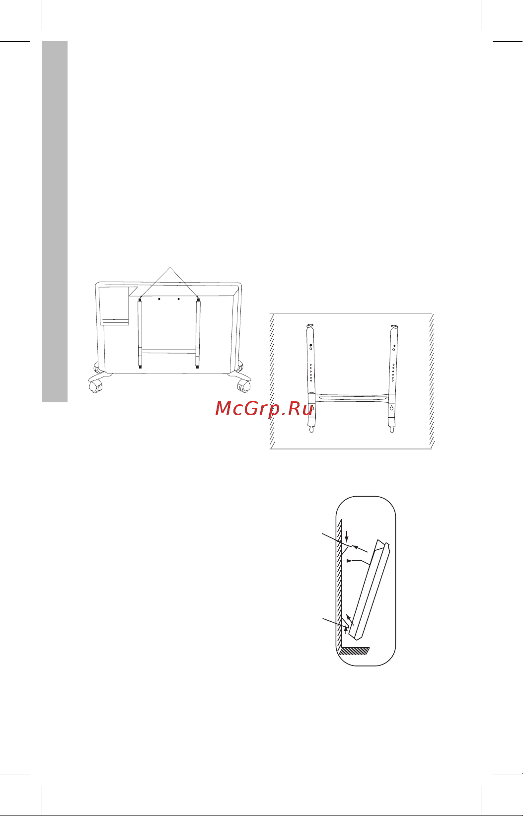Electrolux EIH/AG2-1000 E НС-1042065 Инструкция к Electrolux EIH/AG2-1000 E онлайн [9/31] 816641