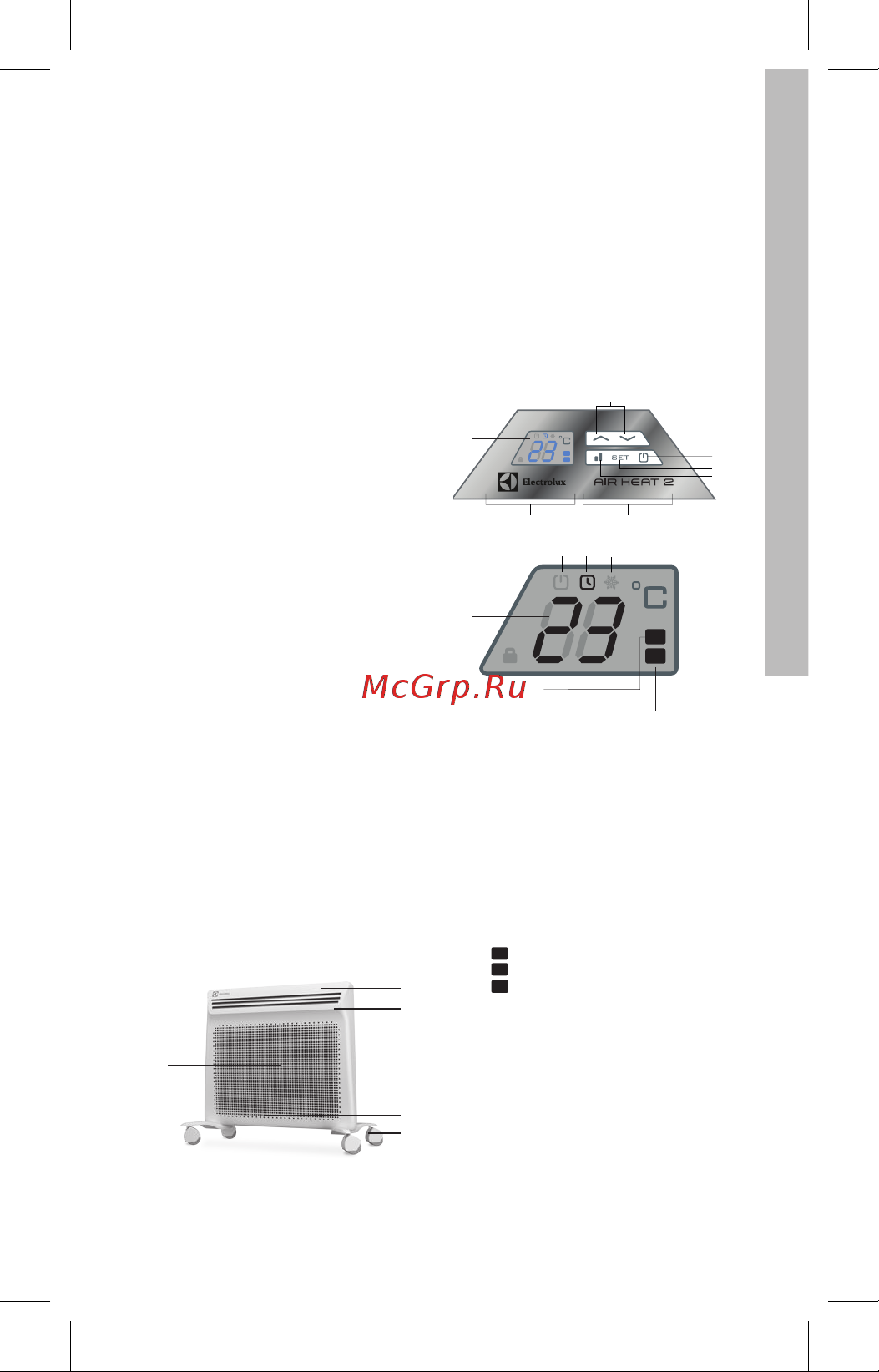 Electrolux EIH/AG2-1500 E НС-1042066 Инструкция к Electrolux EIH/AG2-1500 E онлайн [4/31] 816642