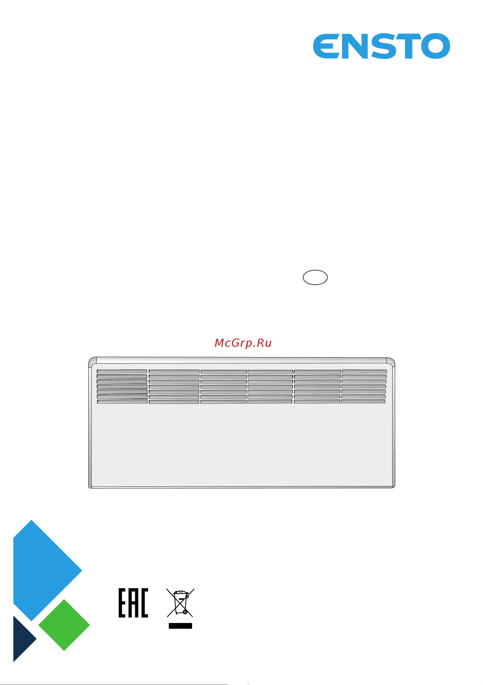 Ensto FinnHeat, мех.термост, вилка, 250Вт EPHBM02PR Инструкция к ENSTO FinnHeat EPHBM02PR онлайн