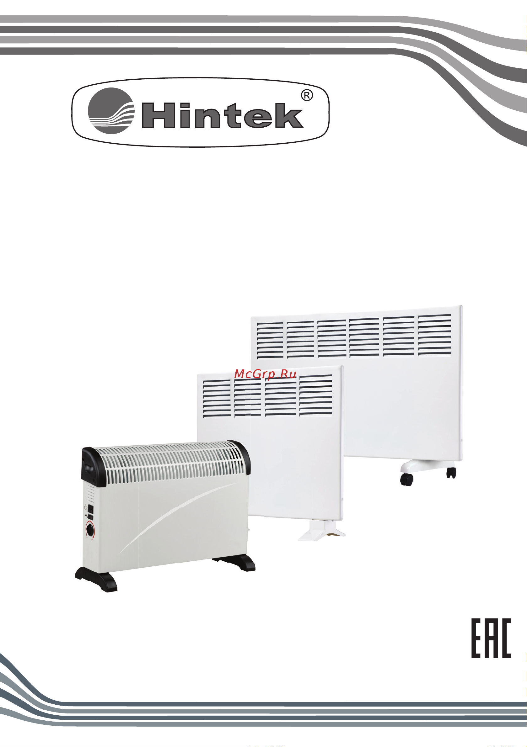 Hintek SM-1500, 1,5 кВт 04.05.01.214570 Инструкция онлайн