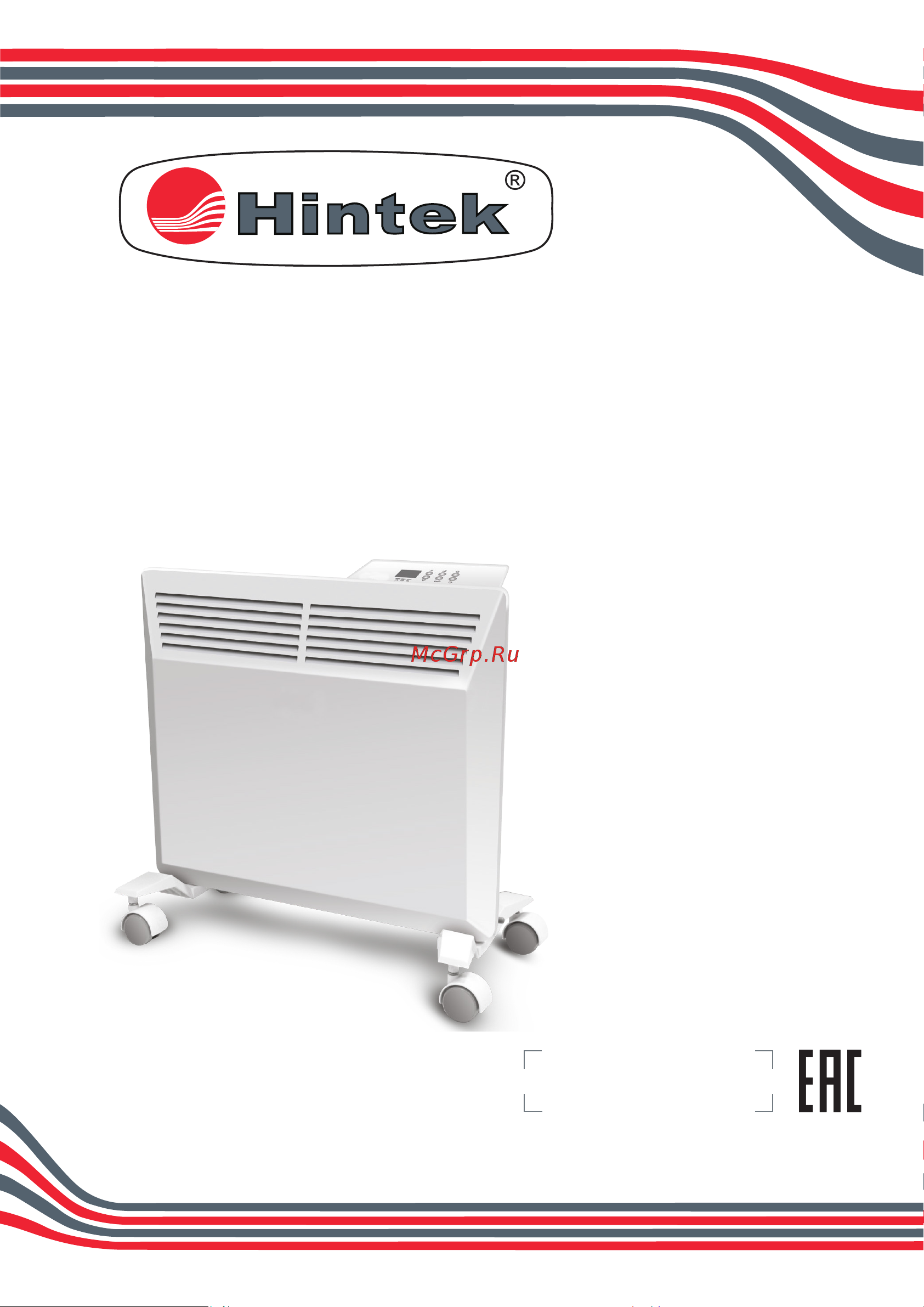 Hintek RA 2000E 04.05.01.214535 Инструкция к Hintek RA 2000E 04.05.01.214535 онлайн