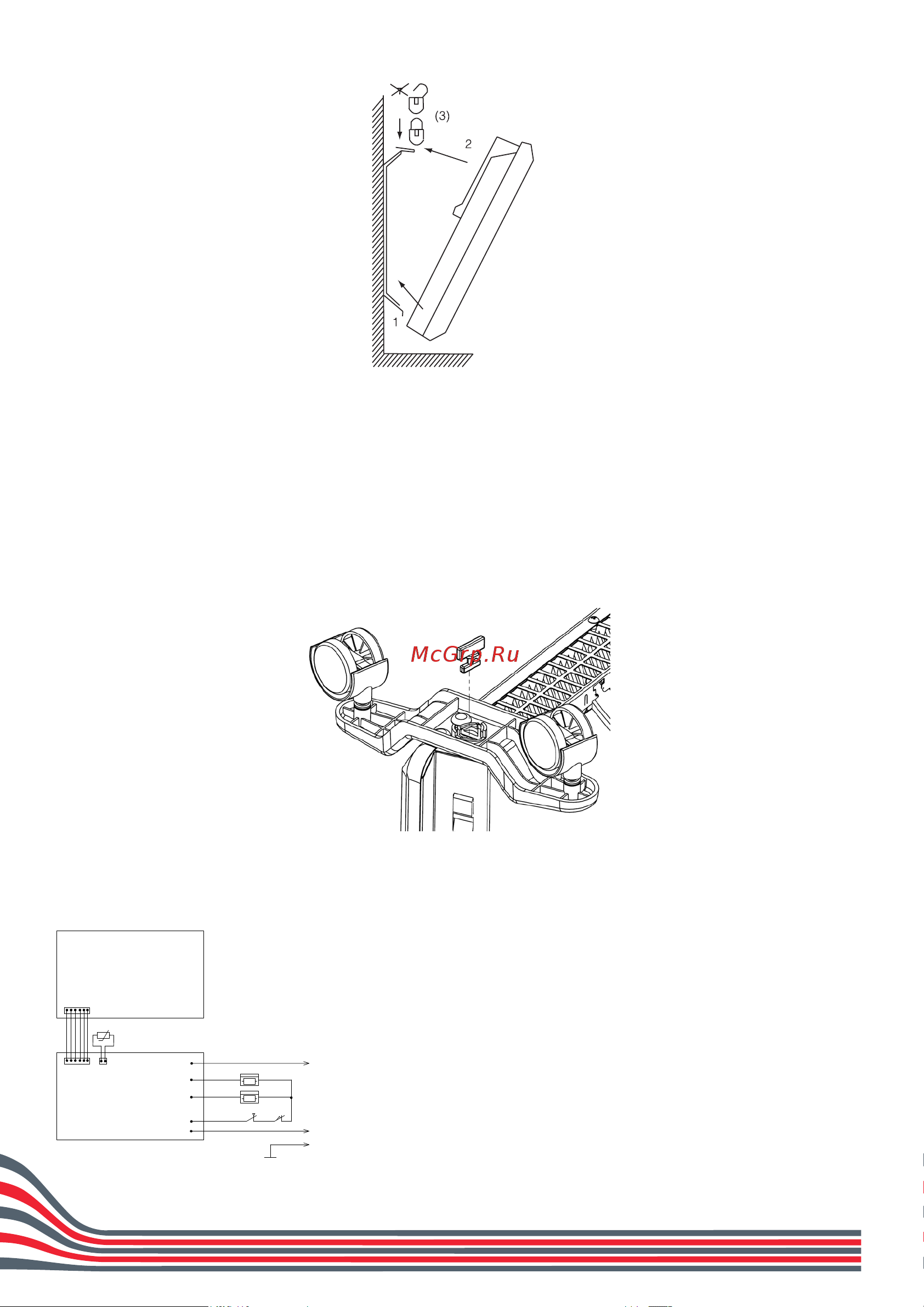 Hintek RA 2000E 04.05.01.214535 Инструкция к Hintek RA 2000E 04.05.01.214535 онлайн [11/16] 816668