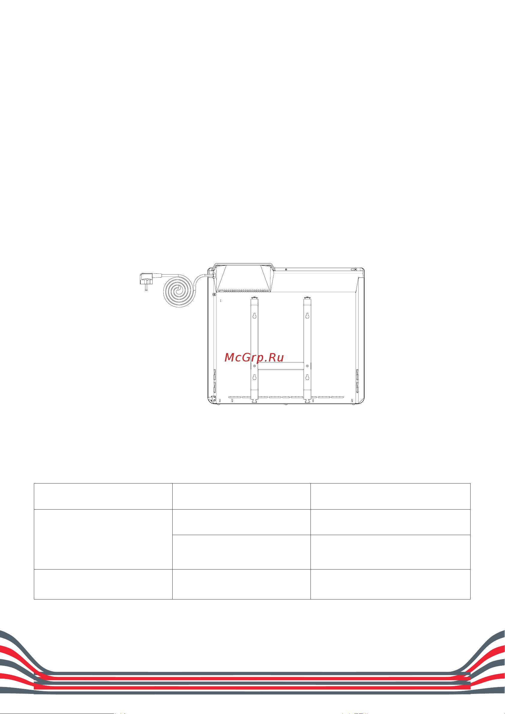 Hintek RA 2000E 04.05.01.214535 Инструкция к Hintek RA 2000E 04.05.01.214535 онлайн [9/16] 816668