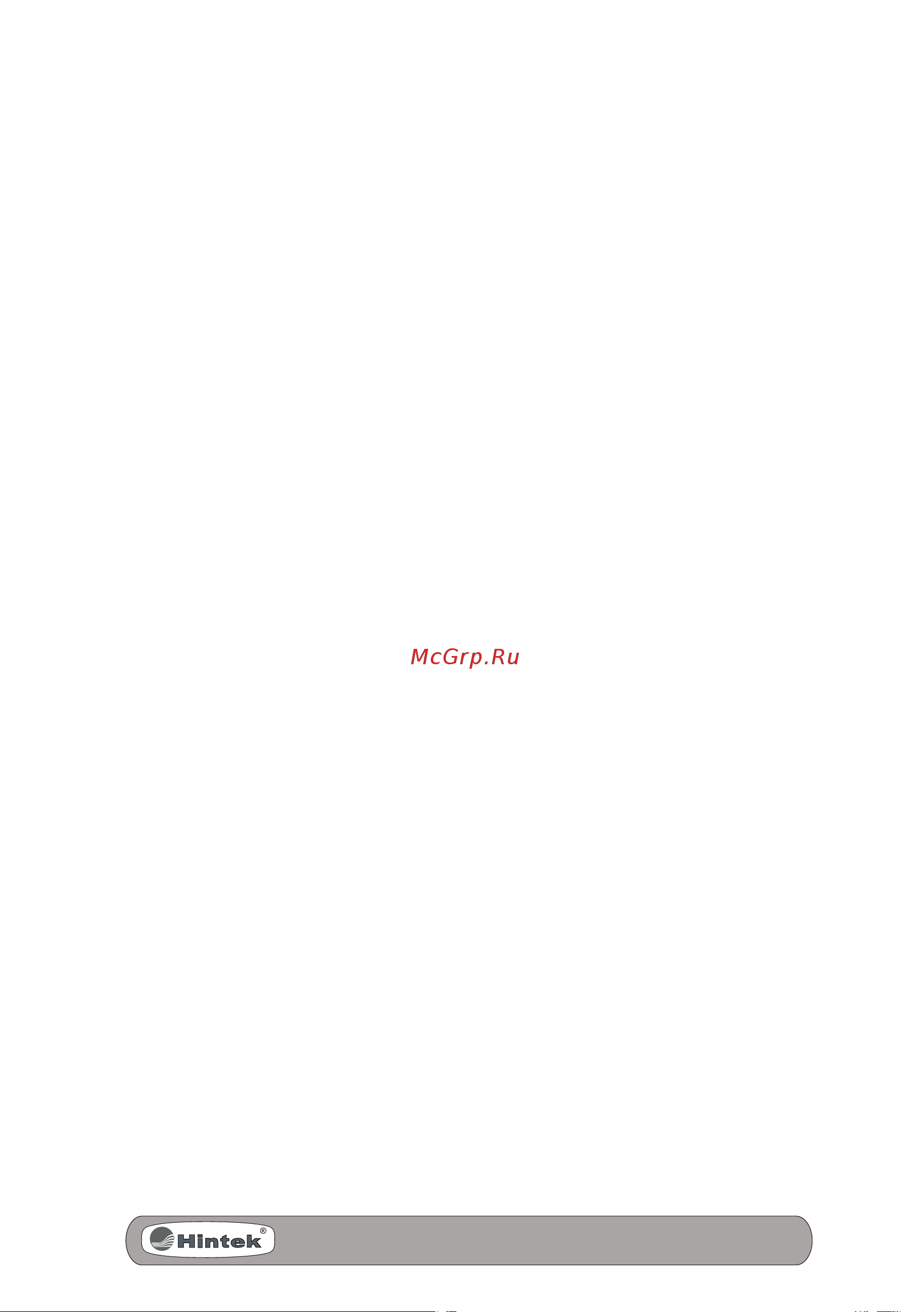 Hintek SW 2000M 04.05.01.214550 Инструкция к Hintek SW 1000M онлайн [3/20] 816673