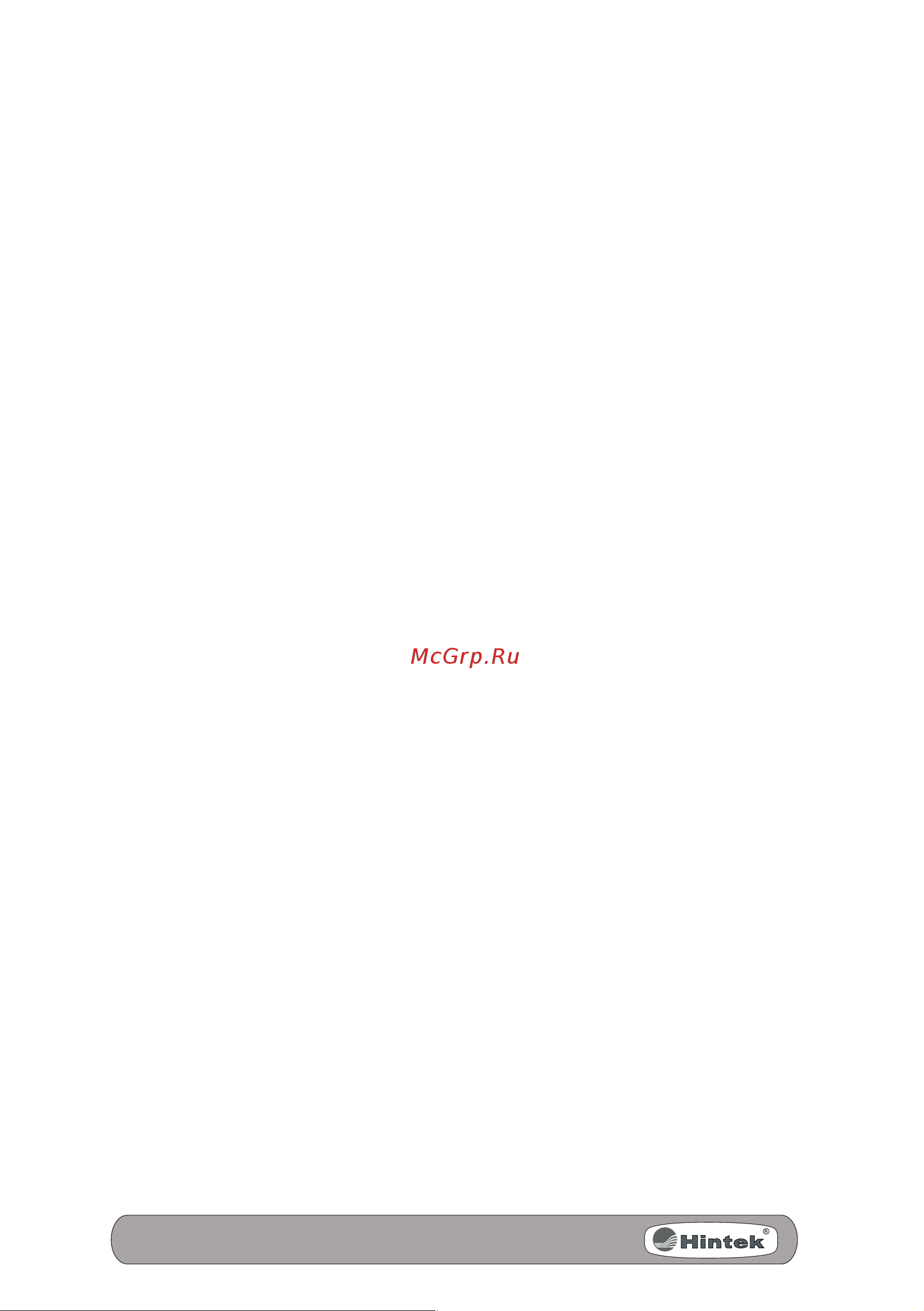 Hintek SW 1000M 04.05.01.214551 Инструкция к Hintek SW 1000M онлайн [4/20] 816671