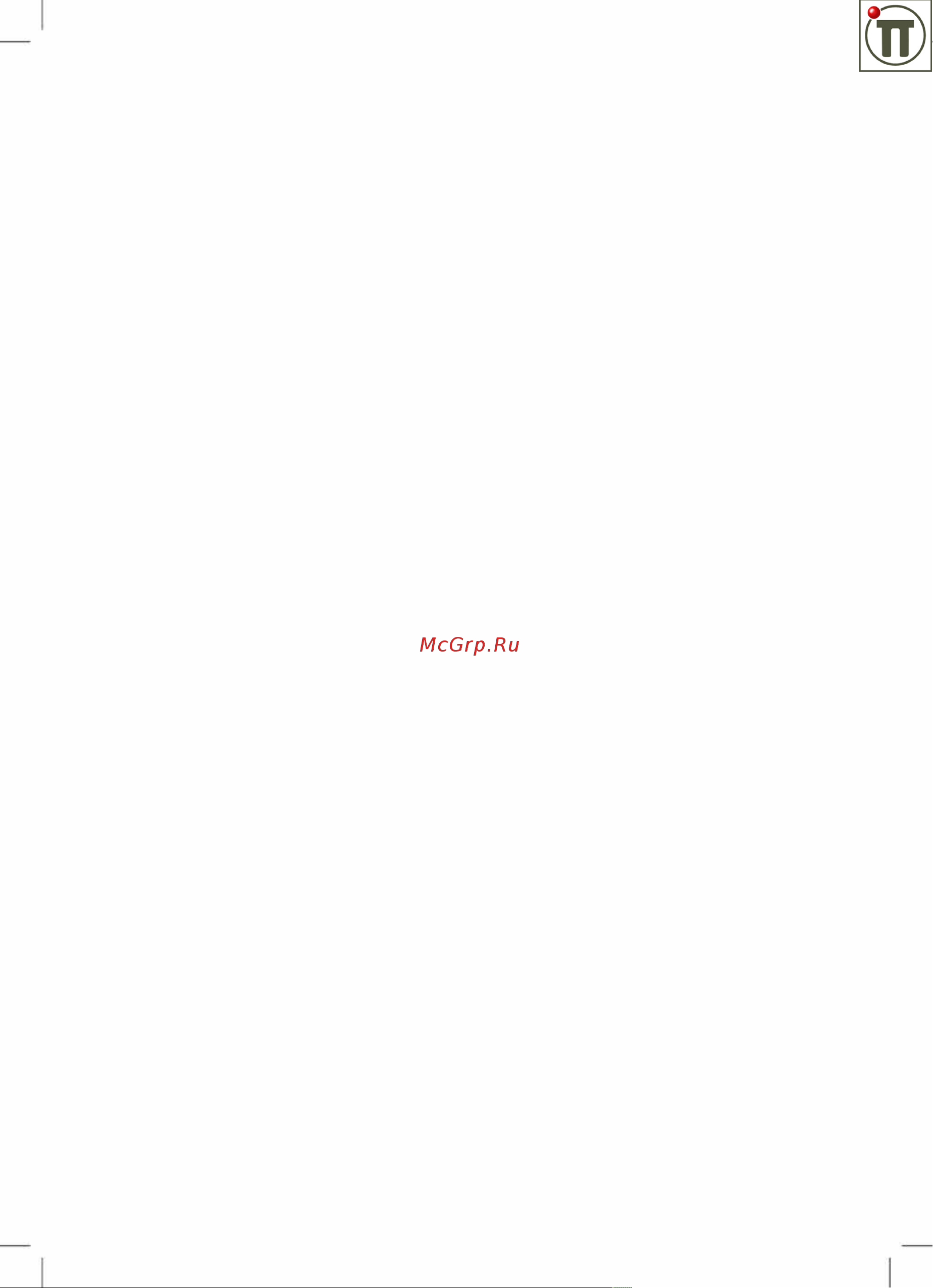 Noirot Spot E-5 1000 Plus 2904 EXH1173FDFS Инструкция по эксплуатации онлайн [7/7] 816716