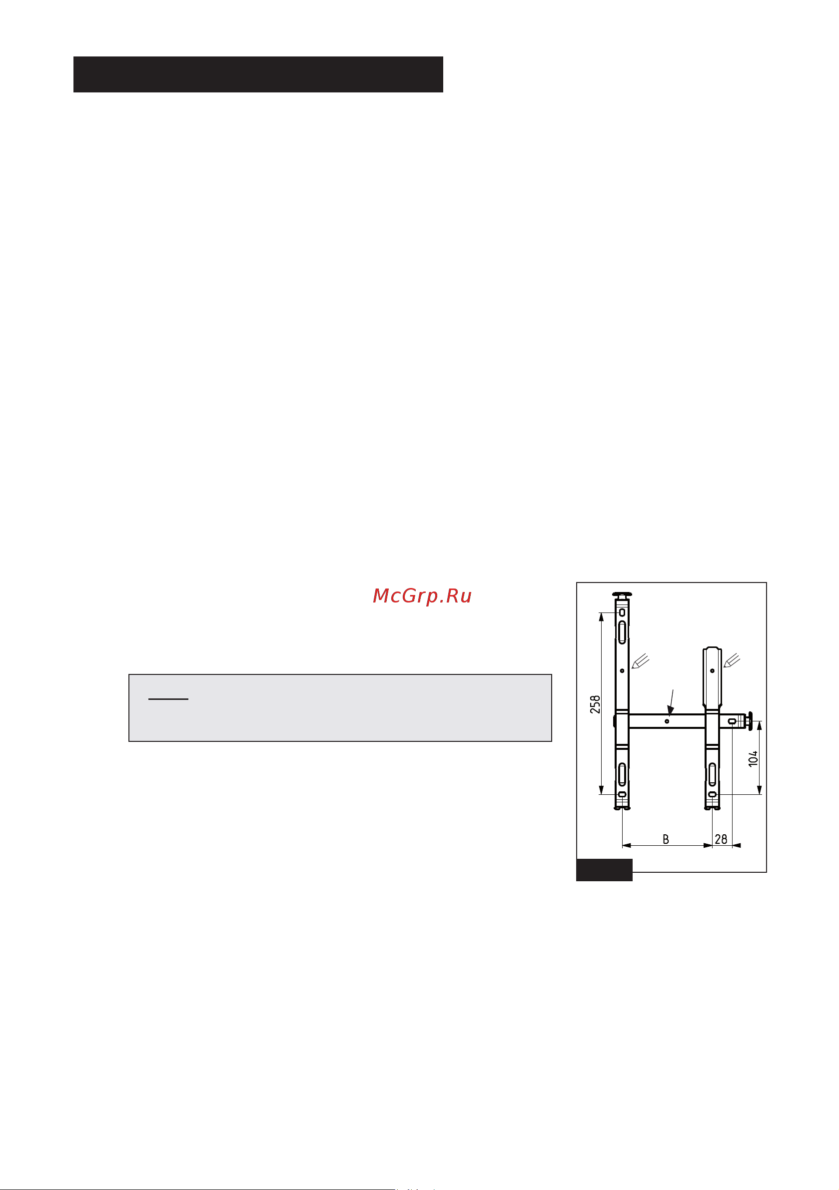 Noirot SPOT ANALOG, 750W EX73582ARER 64950511 Инструкция по эксплуатации онлайн [7/36] 816715