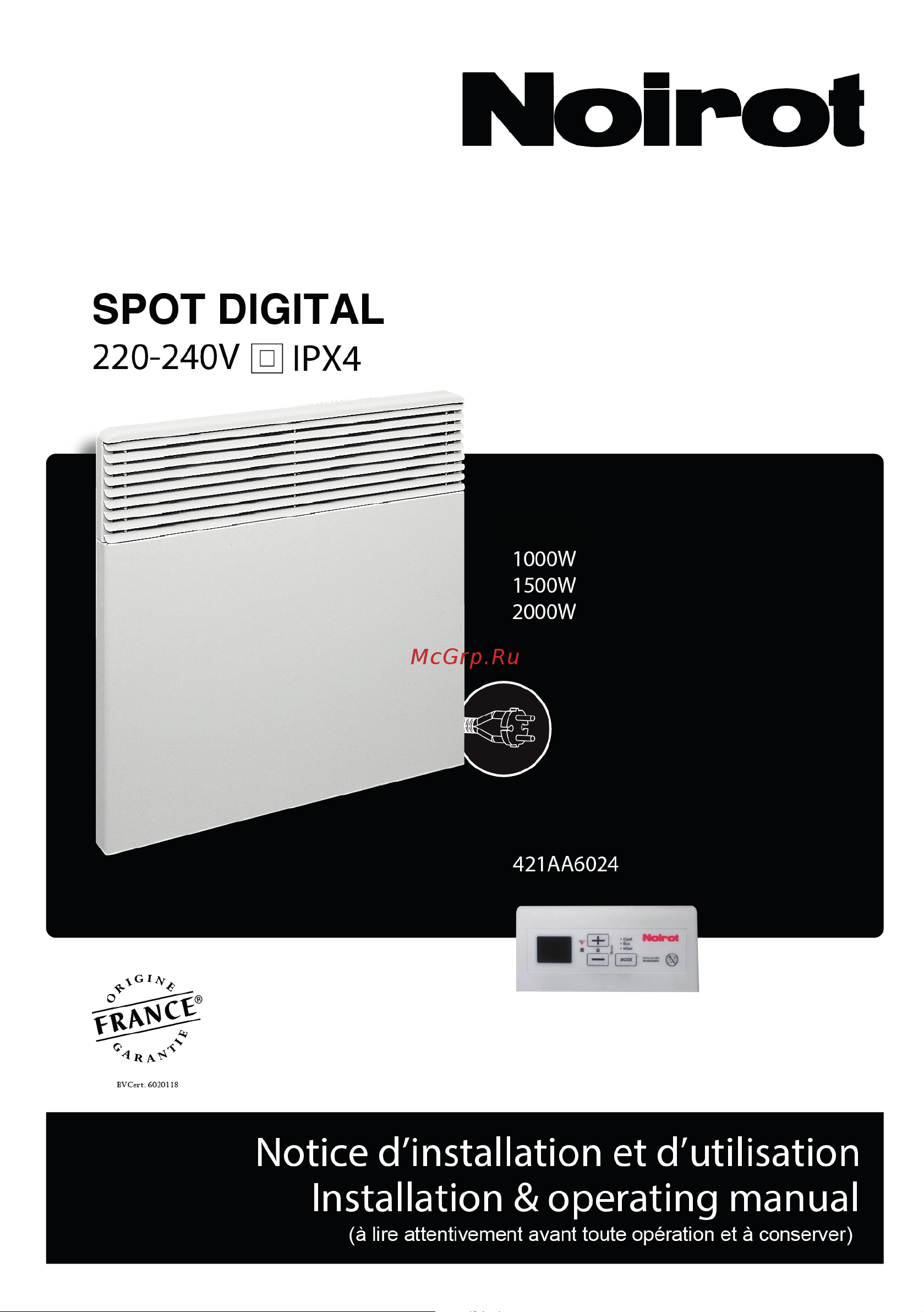 Noirot SPOT DIGITAL, 2000W EXH1177FDFS 64950516 Инструкция по эксплуатации онлайн