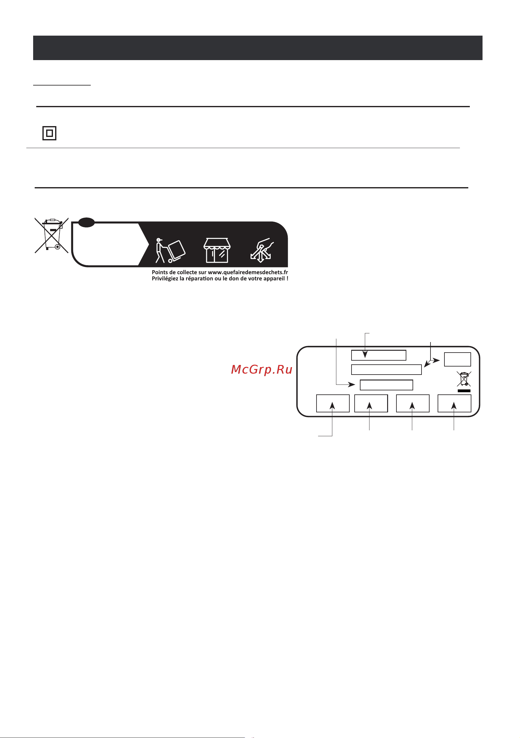 Noirot SPOT DIGITAL, 2000W EXH1177FDFS 64950516 Инструкция по эксплуатации онлайн [12/40] 816719
