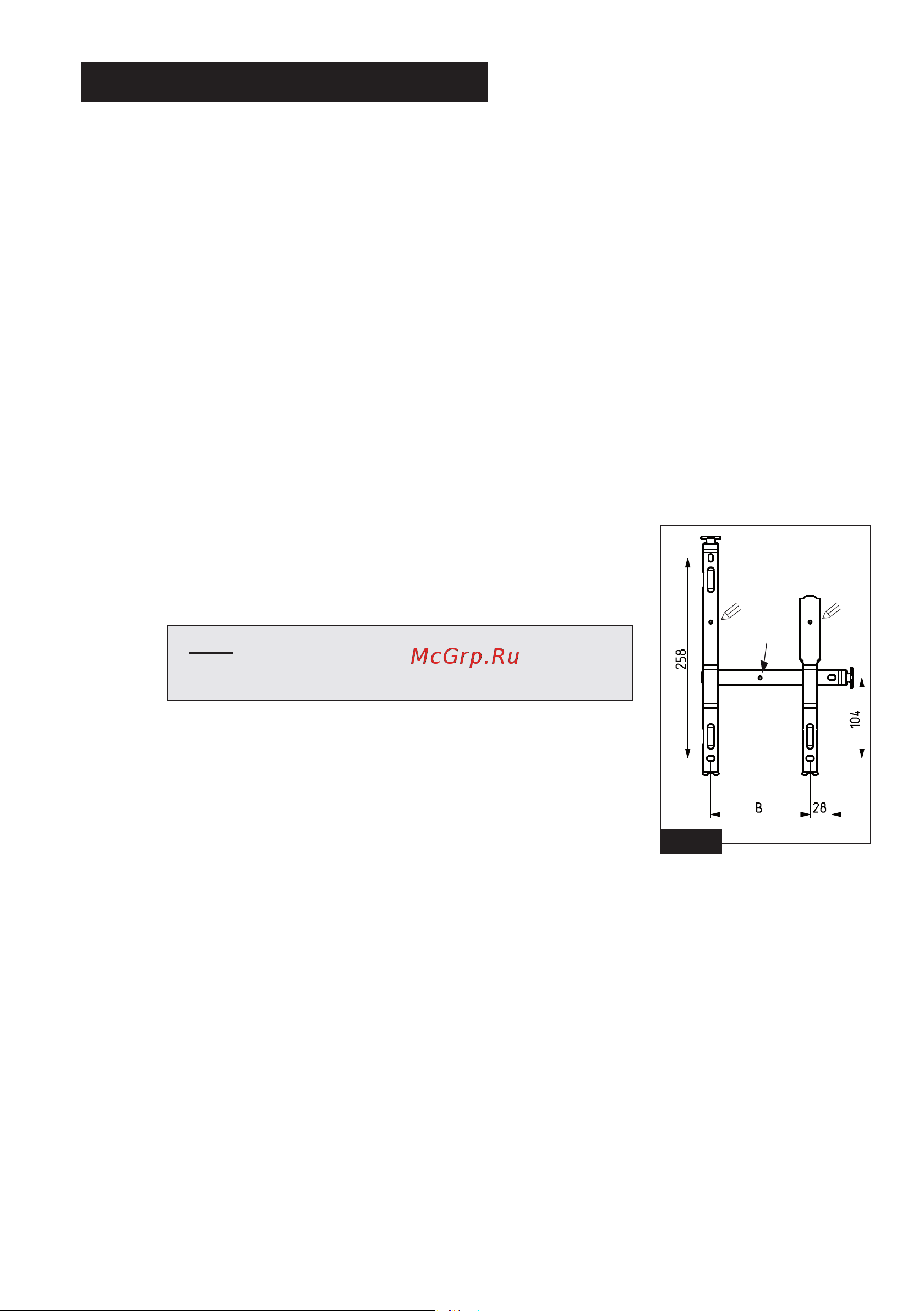 Noirot SPOT DIGITAL, 1500W EXH1175FDFS 64950517 Инструкция по эксплуатации онлайн [7/40] 816717