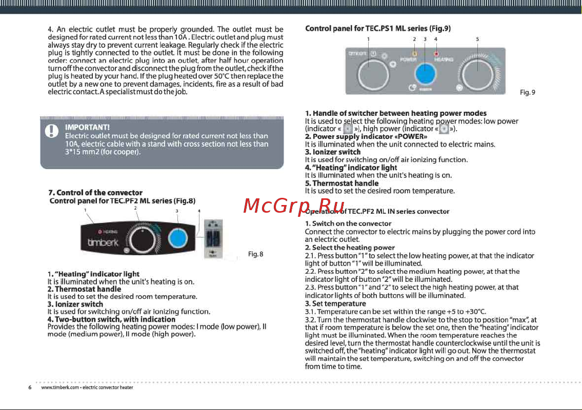 Timberk TEC.PS1 ML10 IN (RB) Инструкция к Timberk TEC.PS1 ML10 IN (RB) онлайн [7/19] 816749
