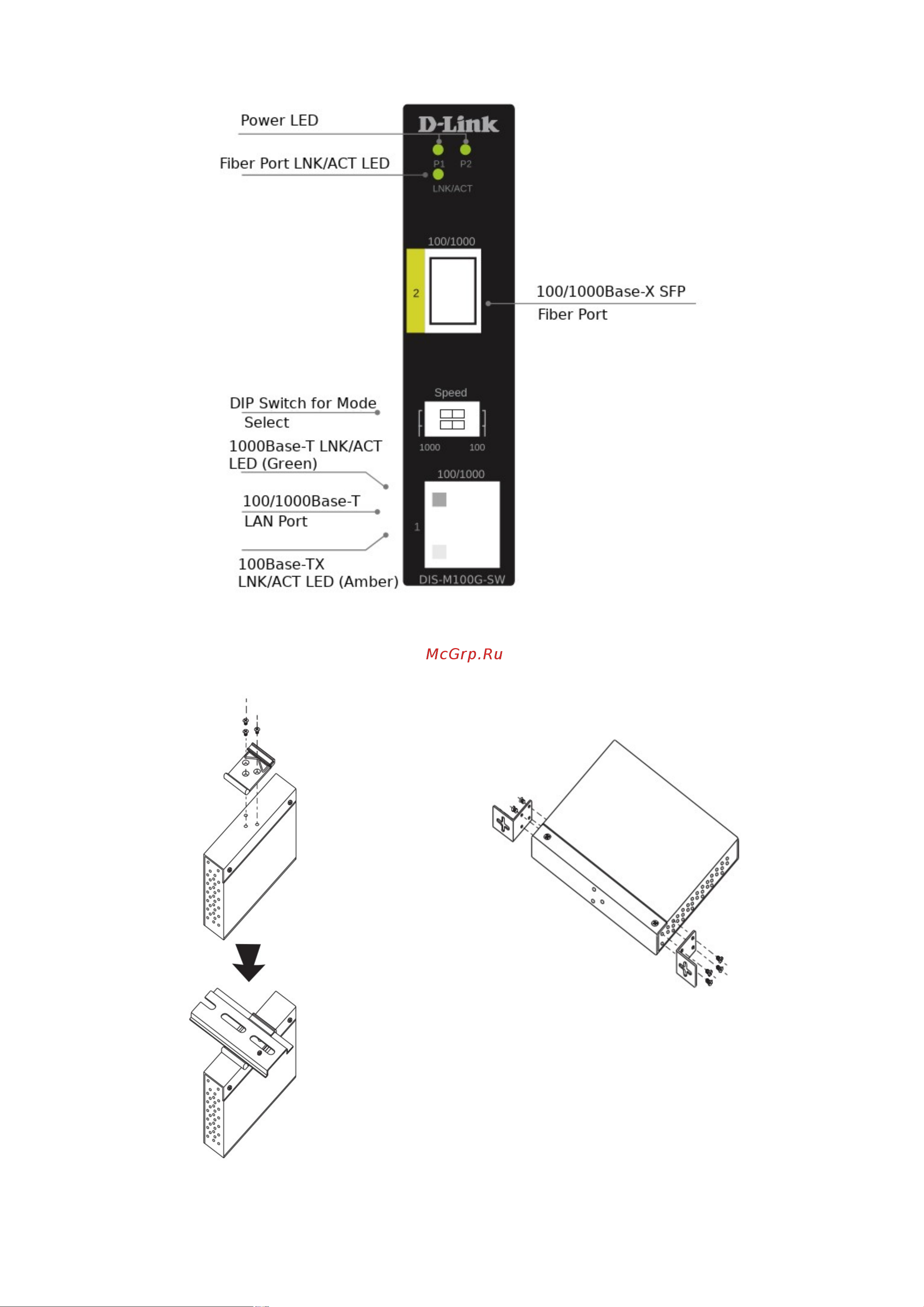 D-Link DIS-M100G-SW Инструкция к товару онлайн [3/8] 816767